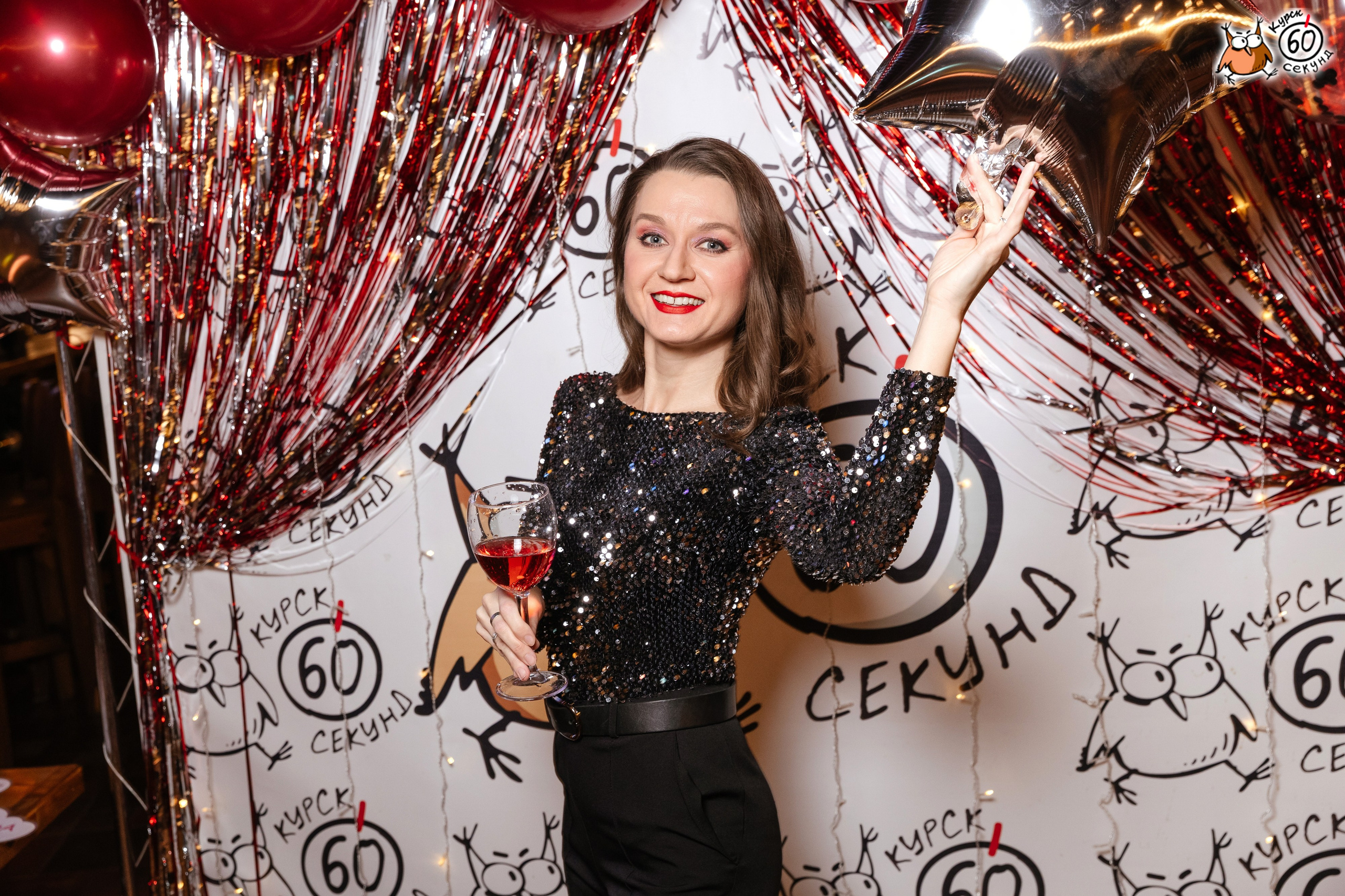 День рождения клуба 60 секунд. Семейный фотограф — Макс Белогрудов