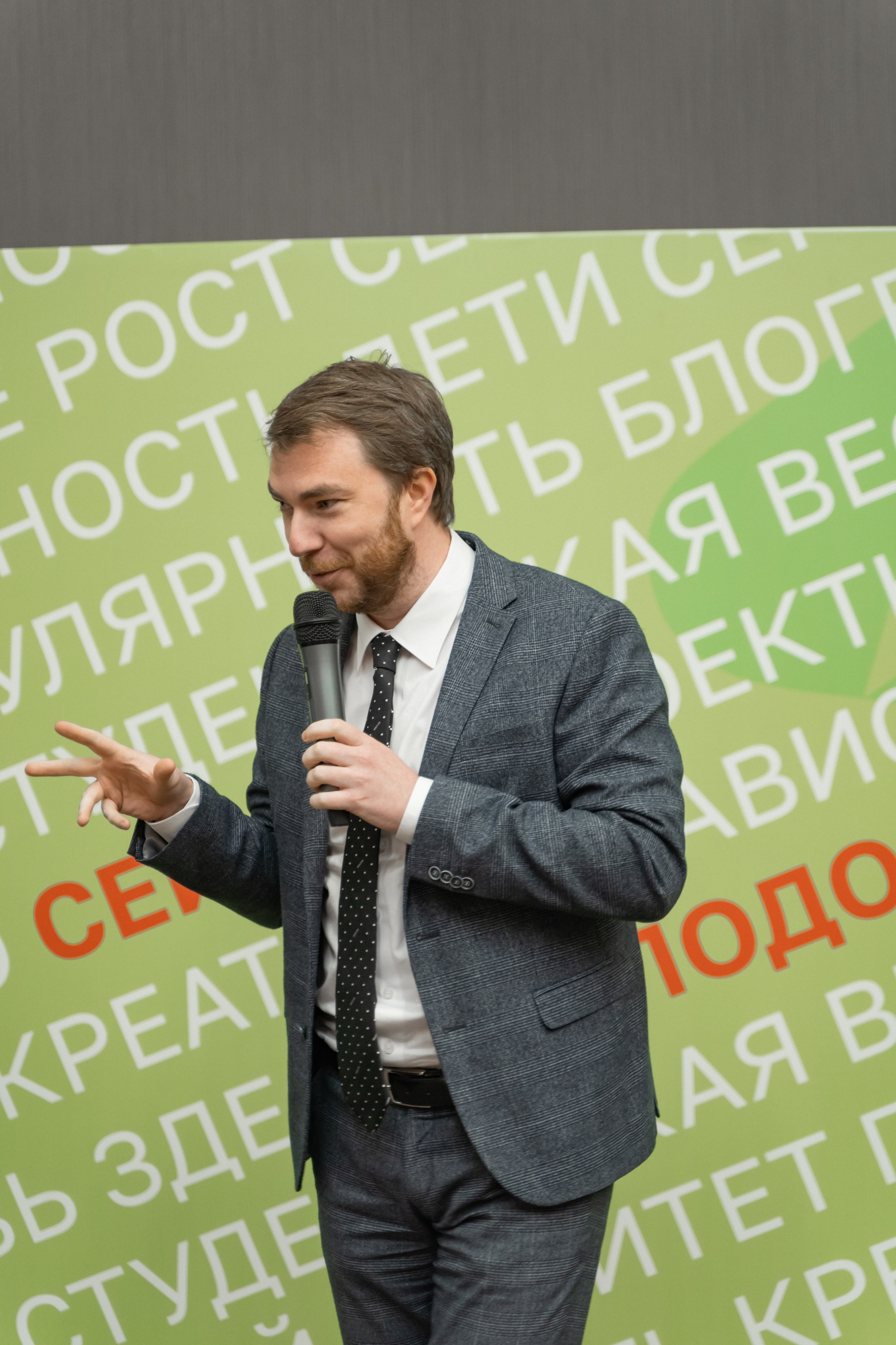 Окружная платформа Всероссийского инклюзивного проекта «Крылья возможностей» 2024. Фотограф Надежда Погребняк | Рязань | Москва