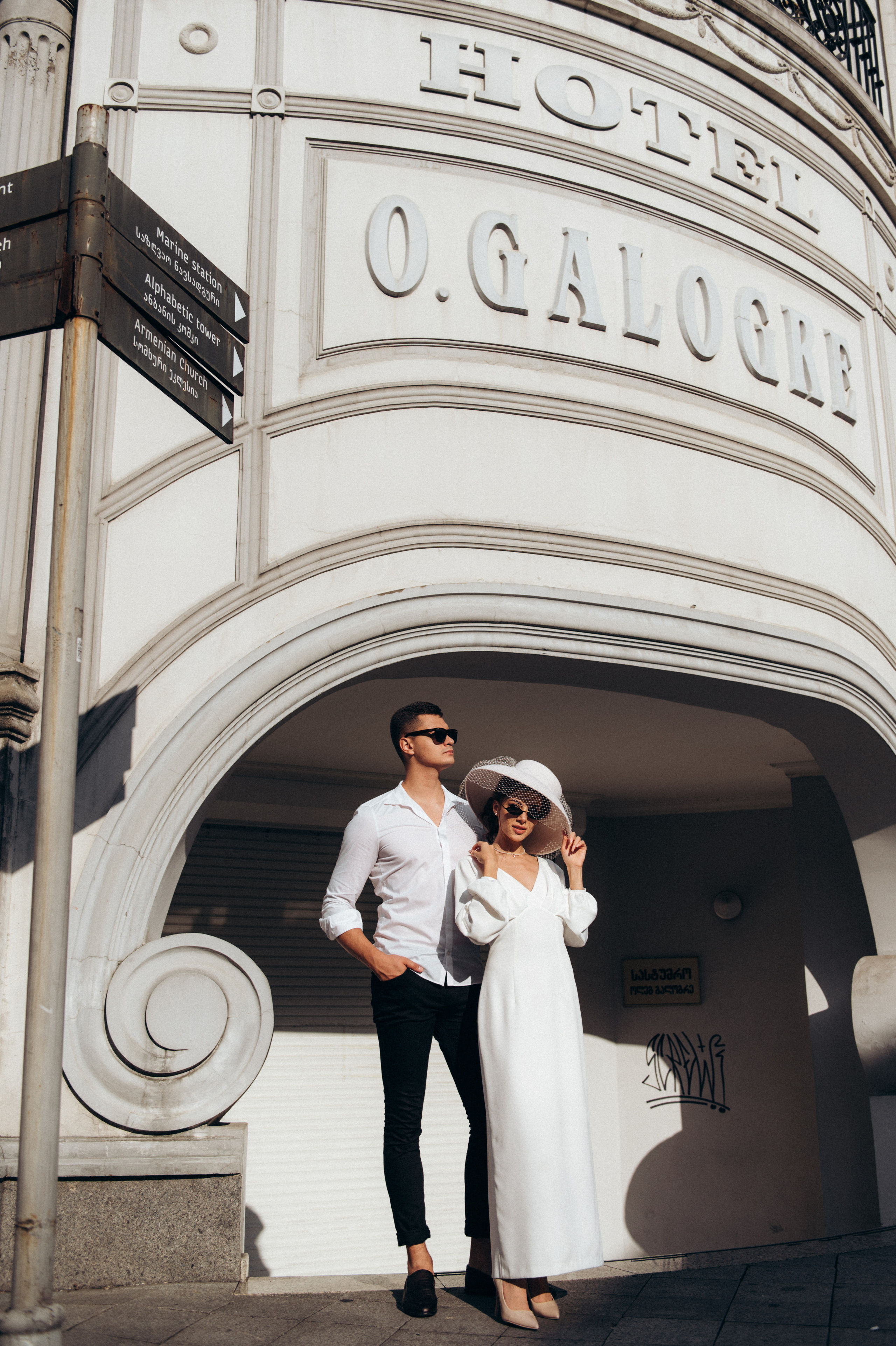 Глеб и Аня. Свадебный фотограф Минск