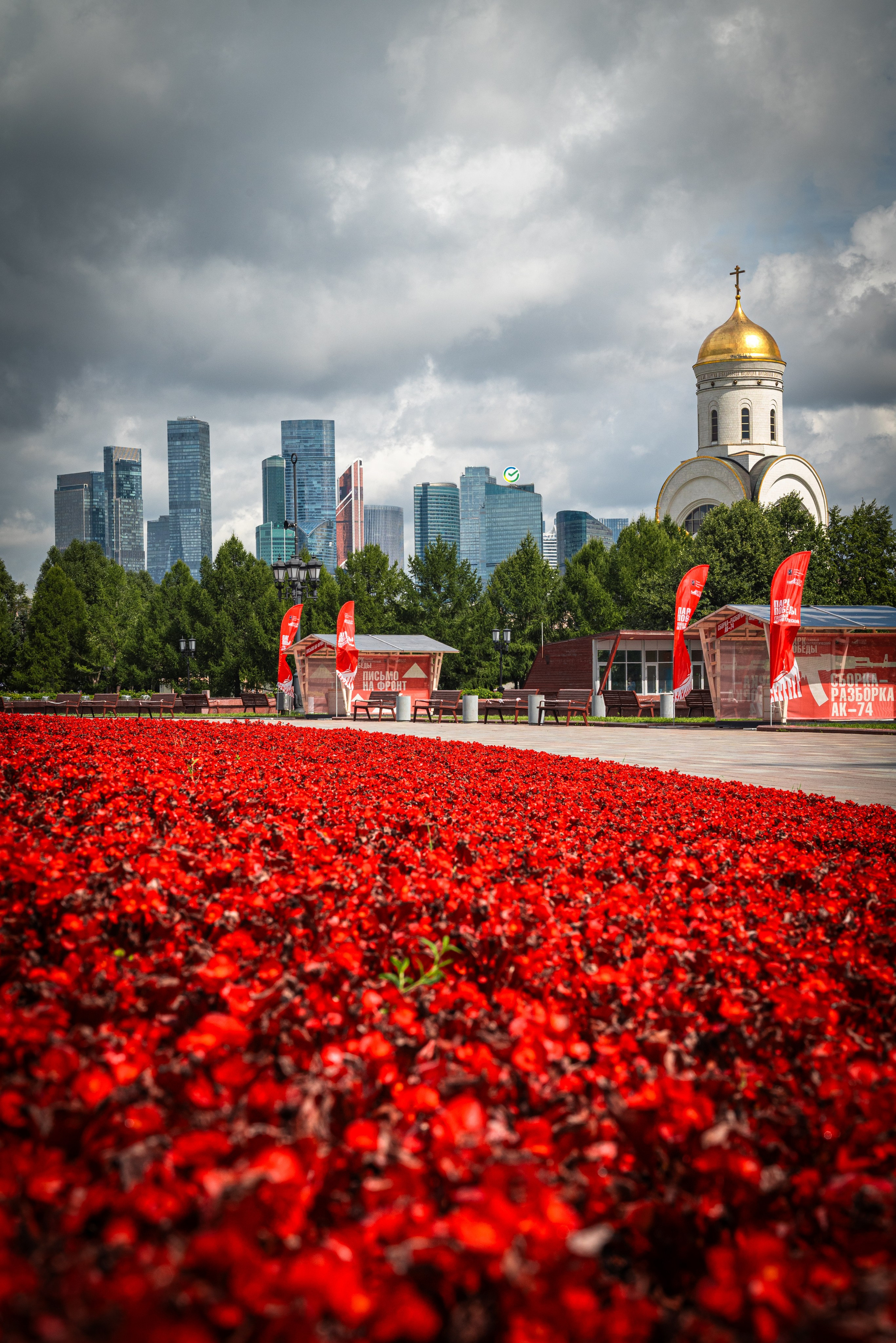 Покуда сердца стучатся, — помните!. П&П — Полезное с Приятным. Фотоэкскурсии — Москва на память. Экскурсовод и фотограф в Москве. Увези столицу в своём альбоме!