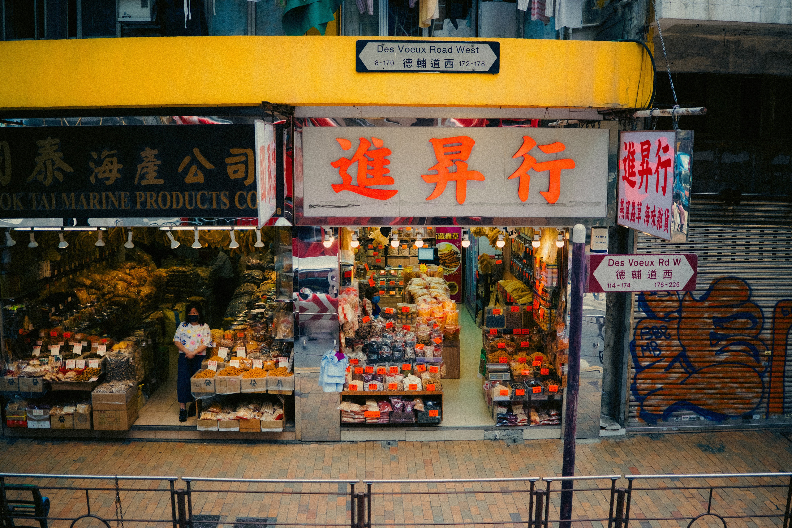 HongKong. Богдан Голубков — фотограф (notbogdang)