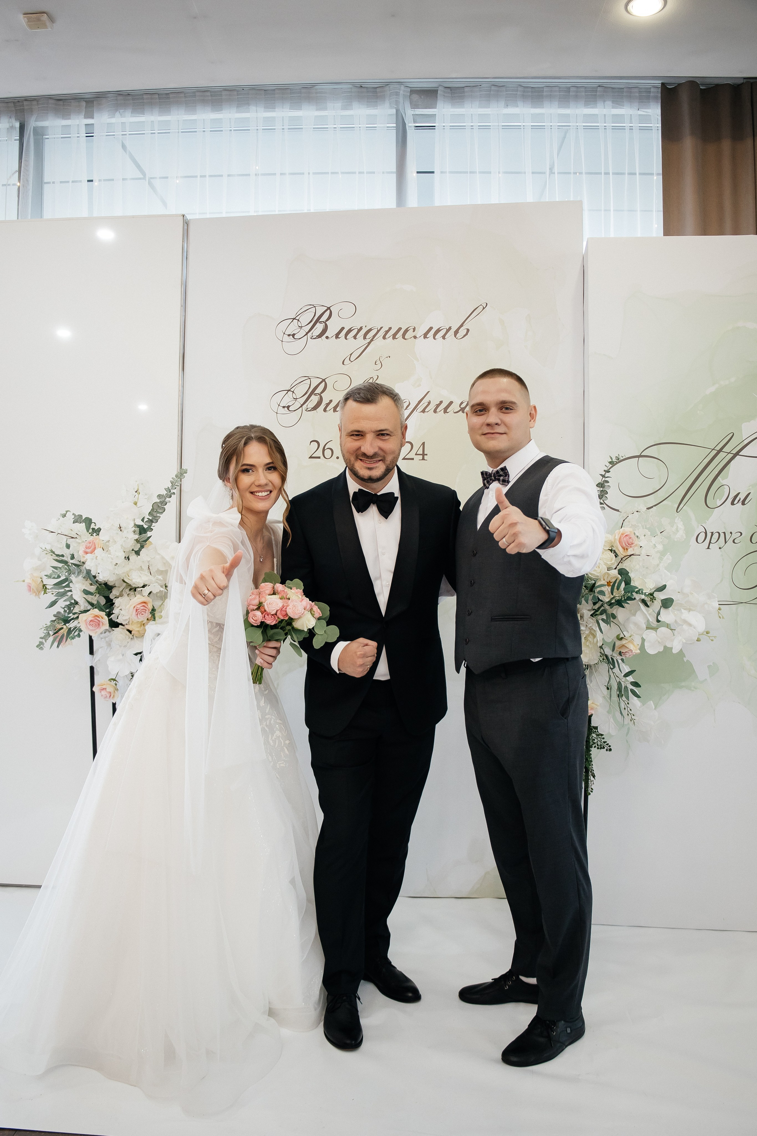 Свадьба полный день. Фотограф в Иркутске