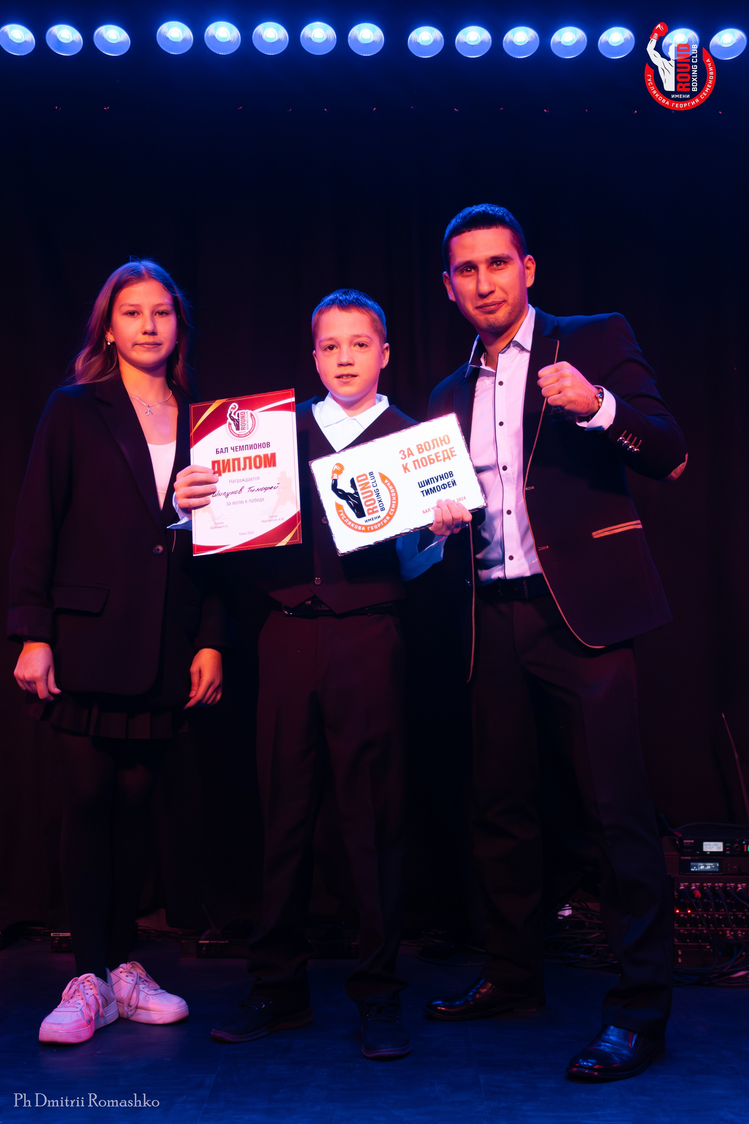 Репортаж/Бэкстейдж. Фотограф Дмитрий Ромашко