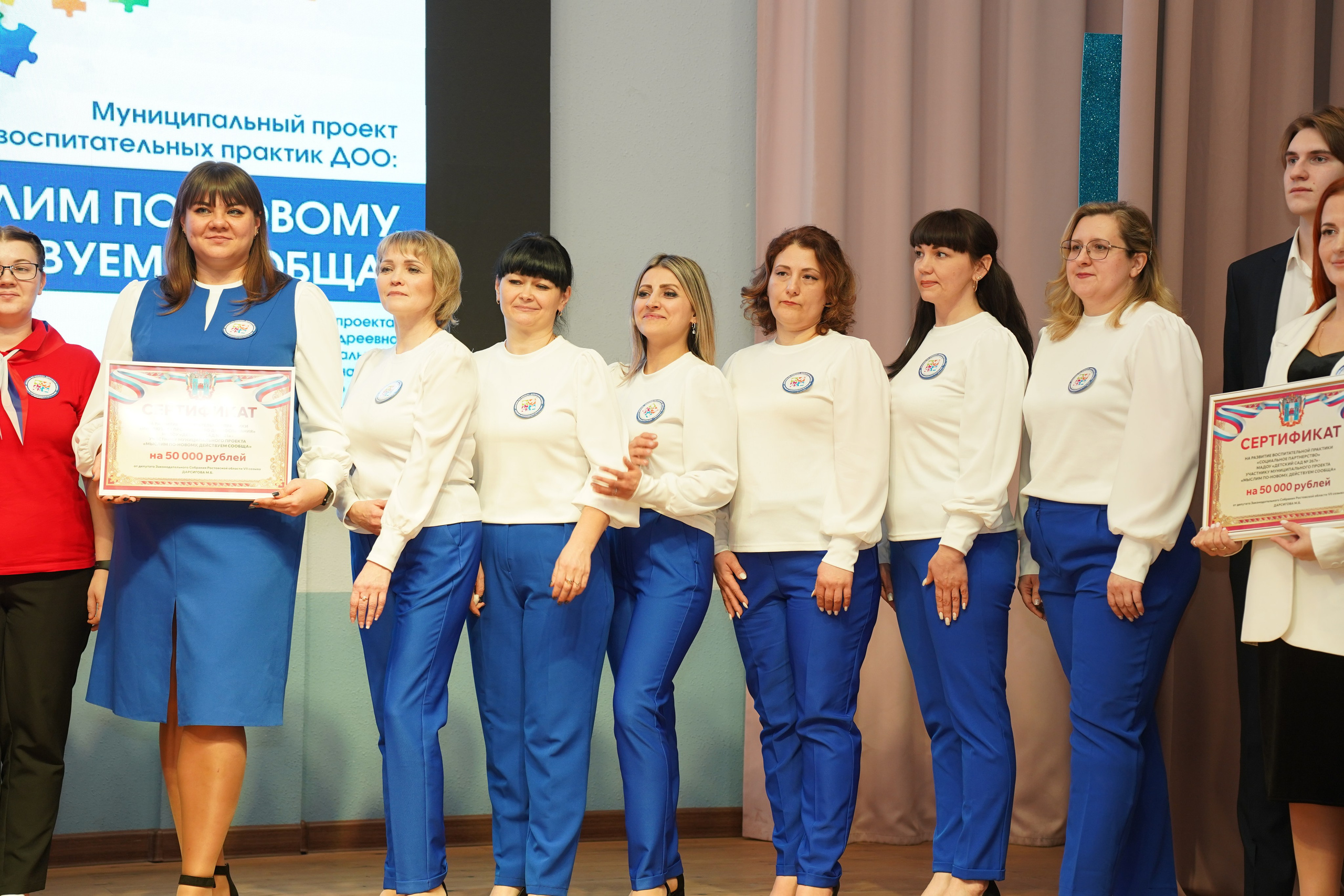 Мероприятие. MEMENTO.Выпускные альбомы, школьные, юбилейные и другие книги. Ростов-на-Дону