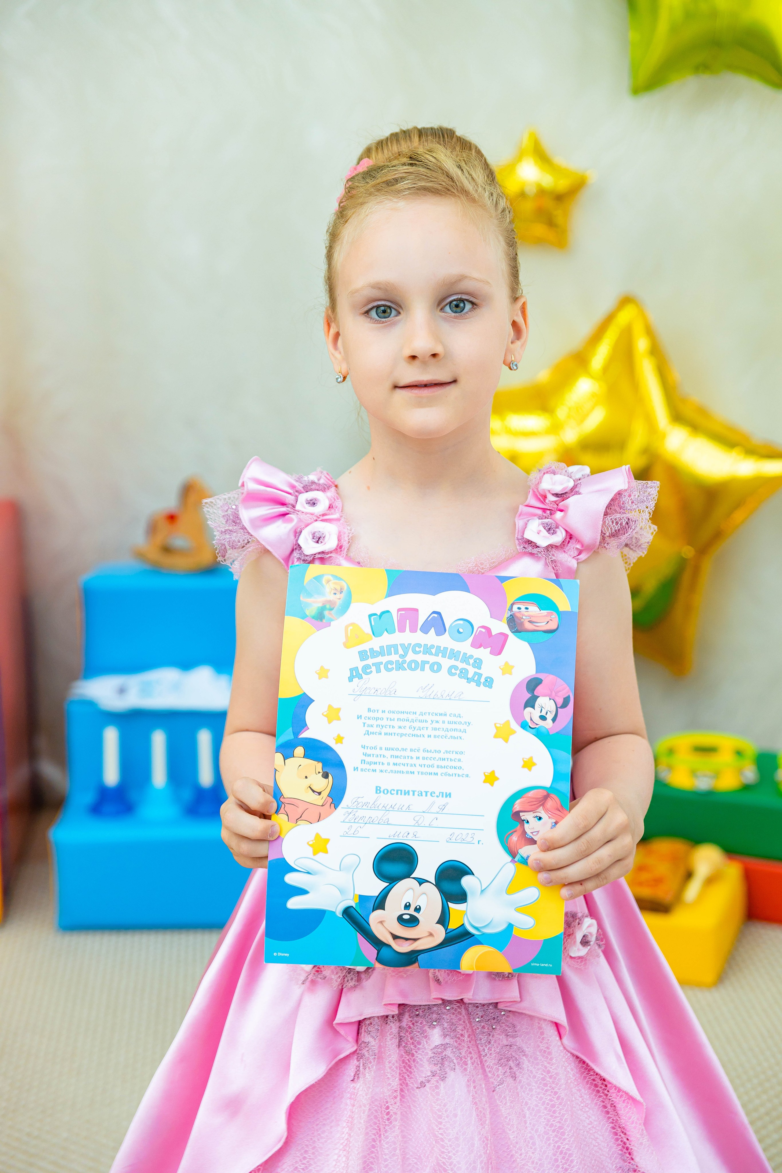 Выпускной в детском саду. Фотограф в Барнауле Юлия Яковлева