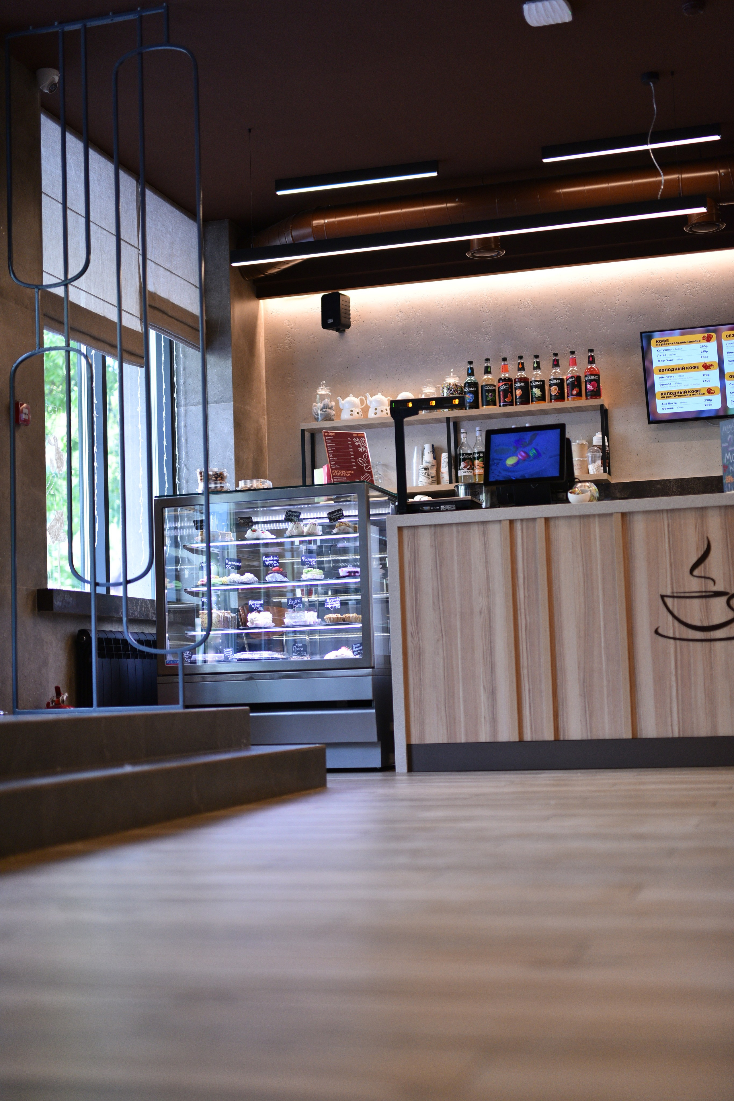 Багет Омлет. Ресурс Комлект Сервис