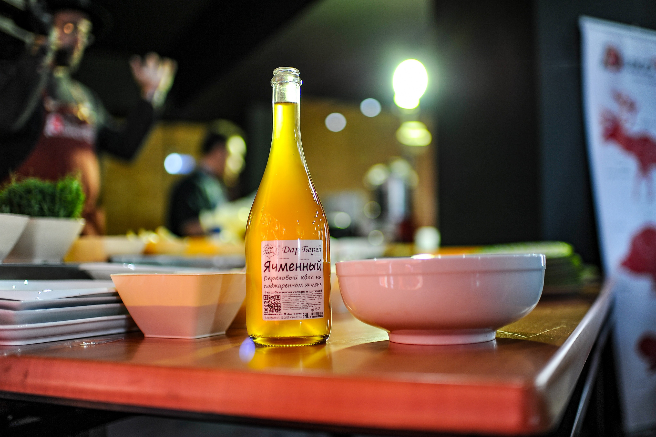 Мастер класс в Гастродворе. Ресурс Комлект Сервис