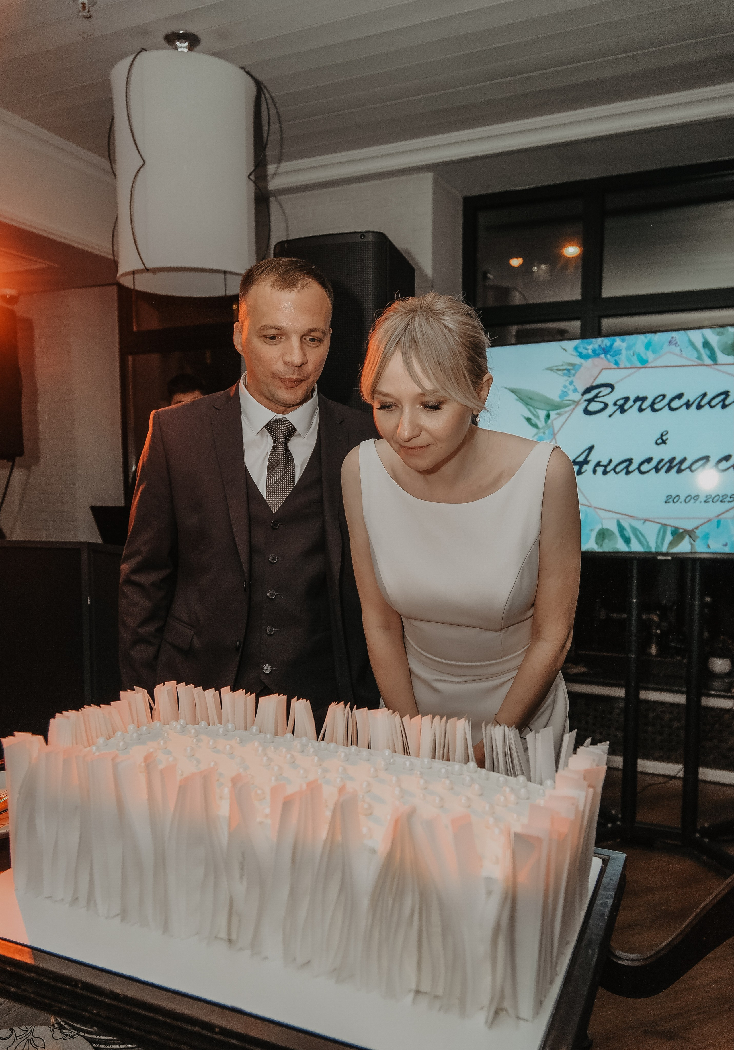 Вячеслав и Анастасия. Фотограф и видеограф в Москве Полина Абраменкова