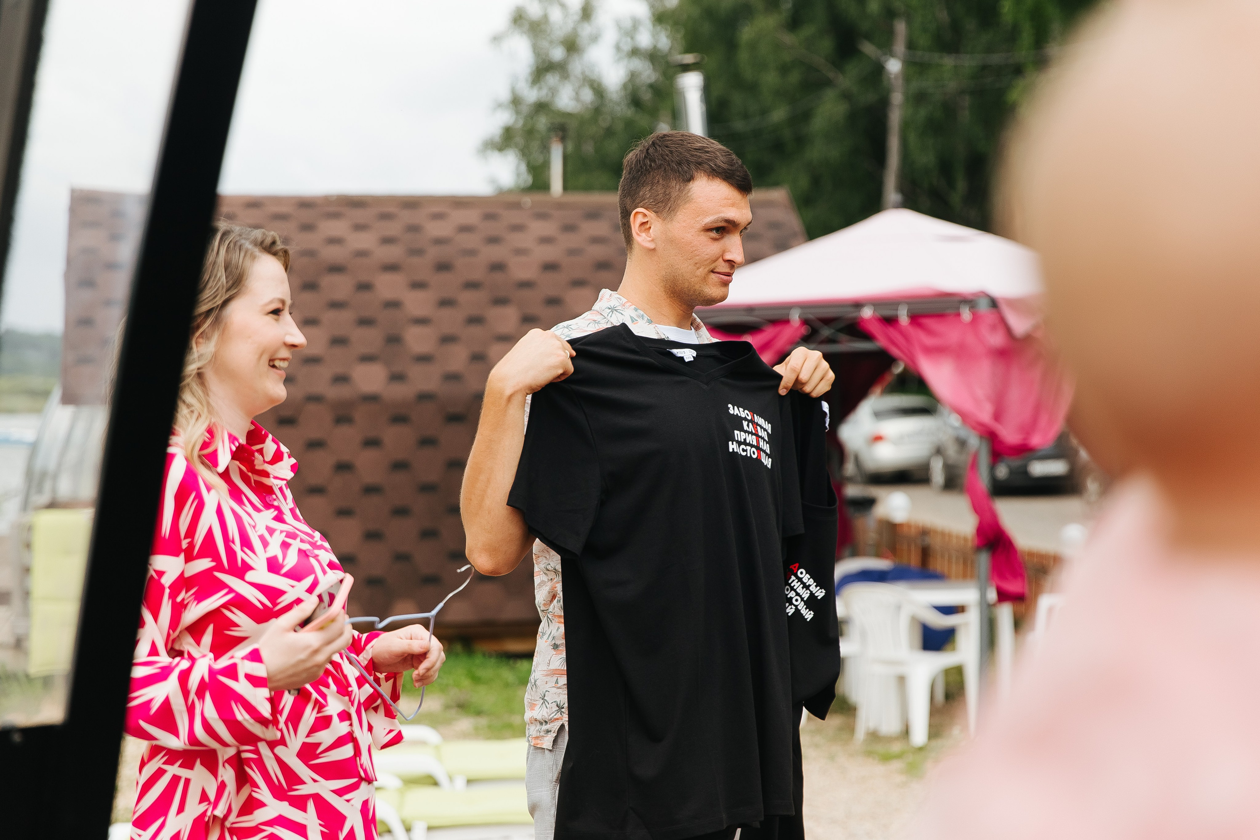 Гендерпати. Фотограф в Красноярске Любовь Малеева