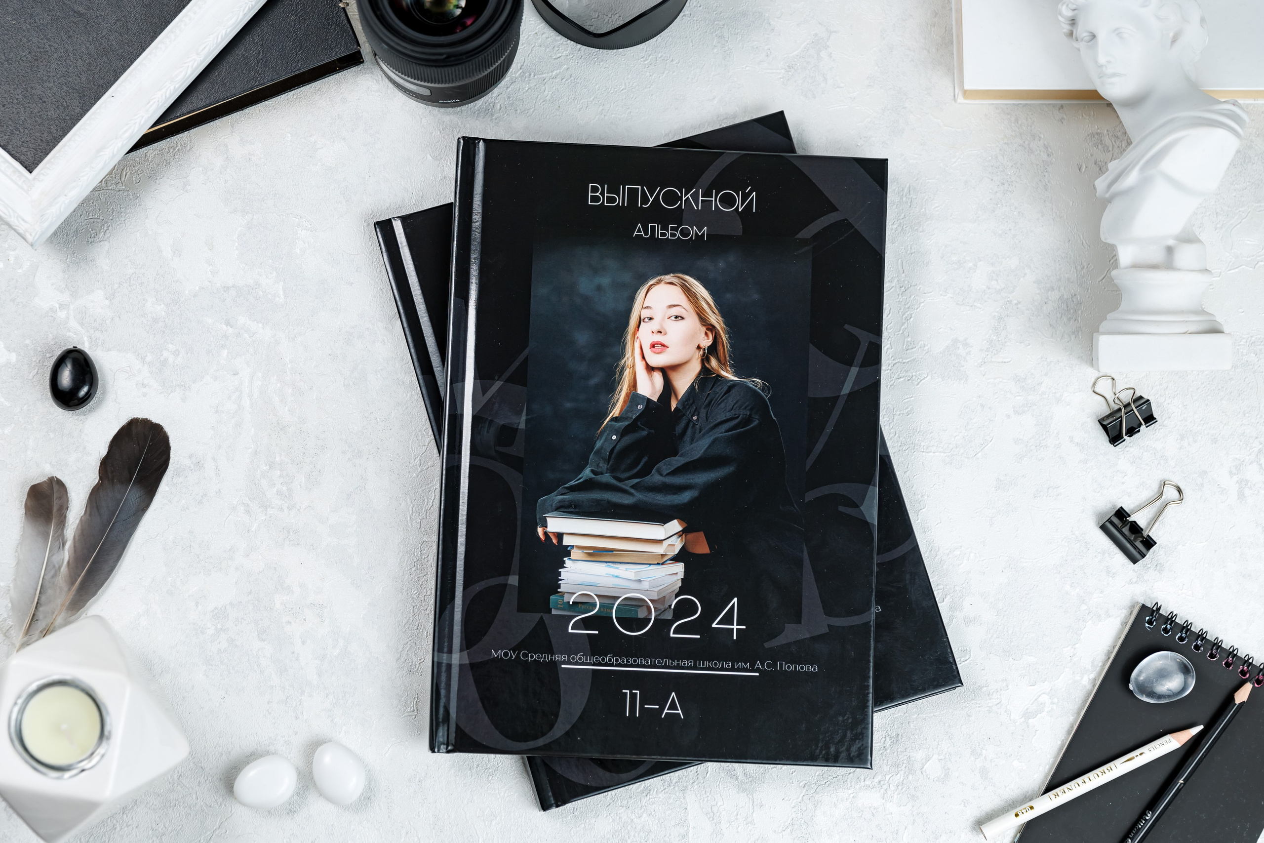 Чёрный. Семейный и детский фотограф Комина Елена, Власиха, Одинцово