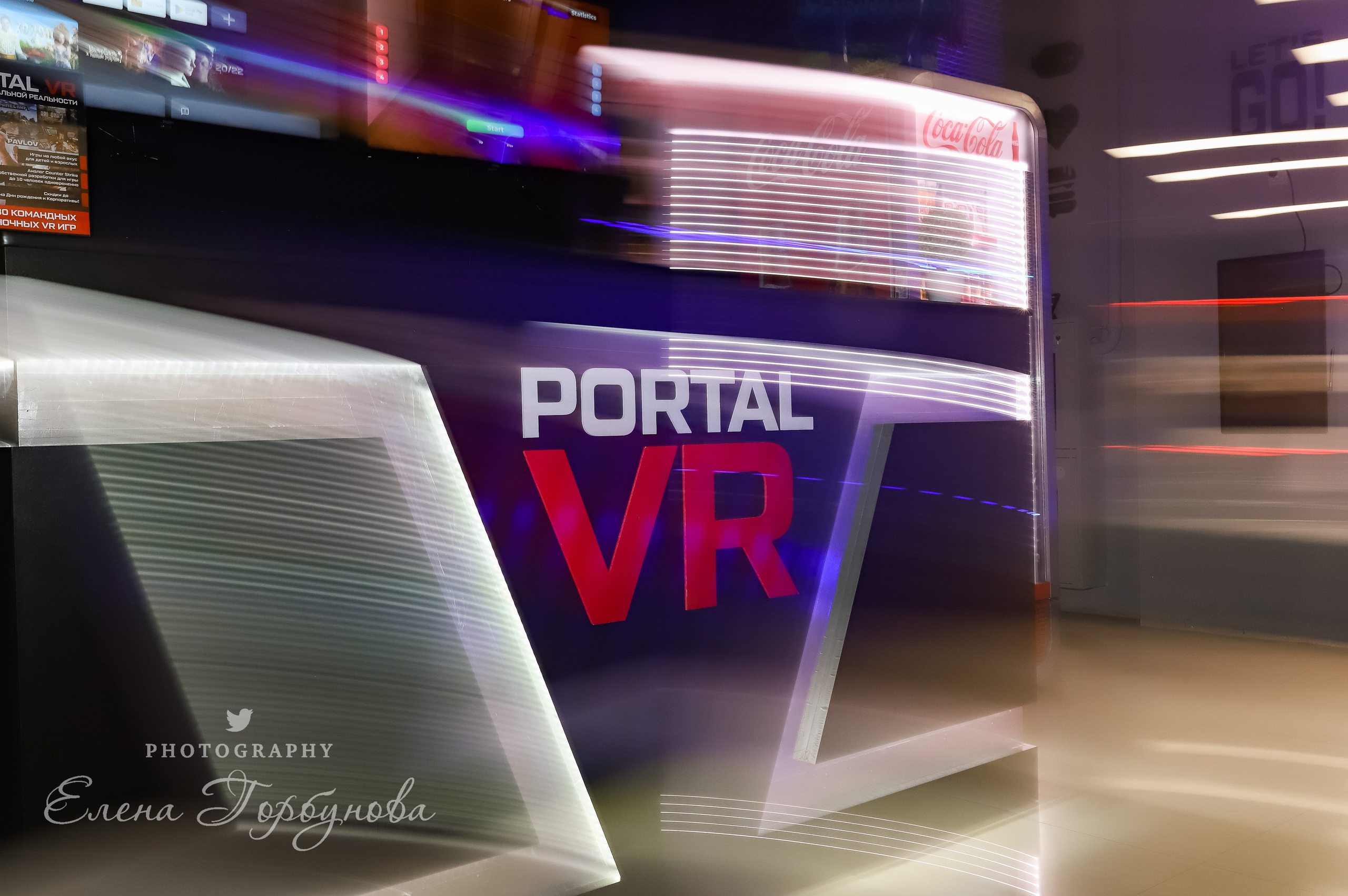Виртуальная реальность. фотосессия дня рождения в VR PORTAL