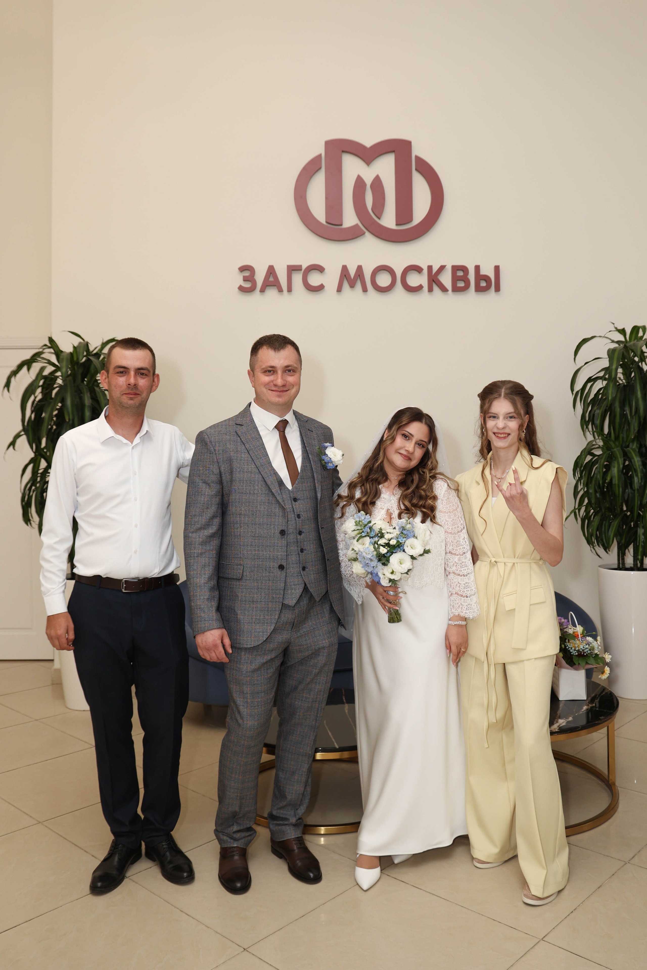 Вместе и навсегда. Фотограф Анастасия Кувшинова Москва