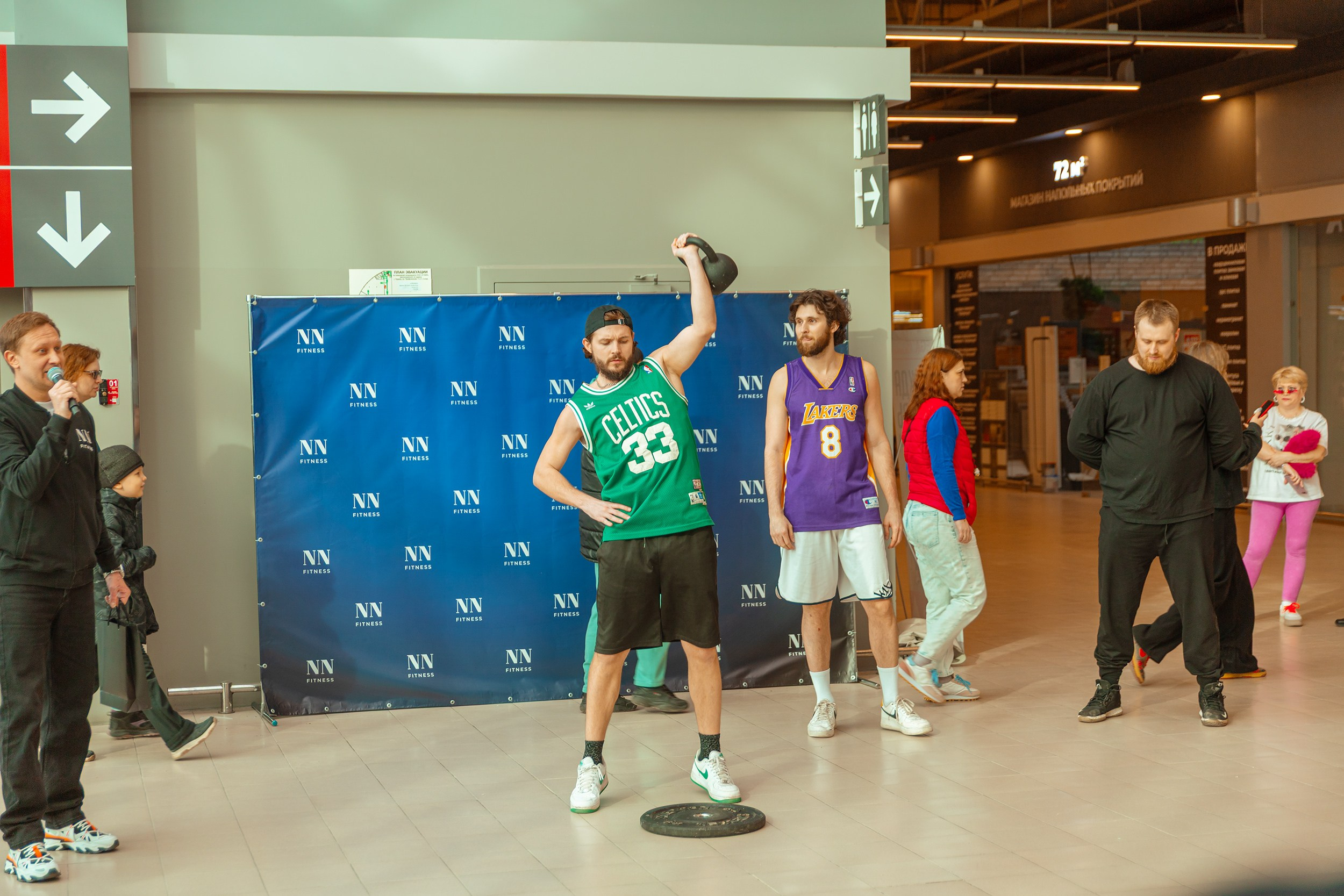 День рождения фитнес зала NN fitnes. Фотограф Тюмень