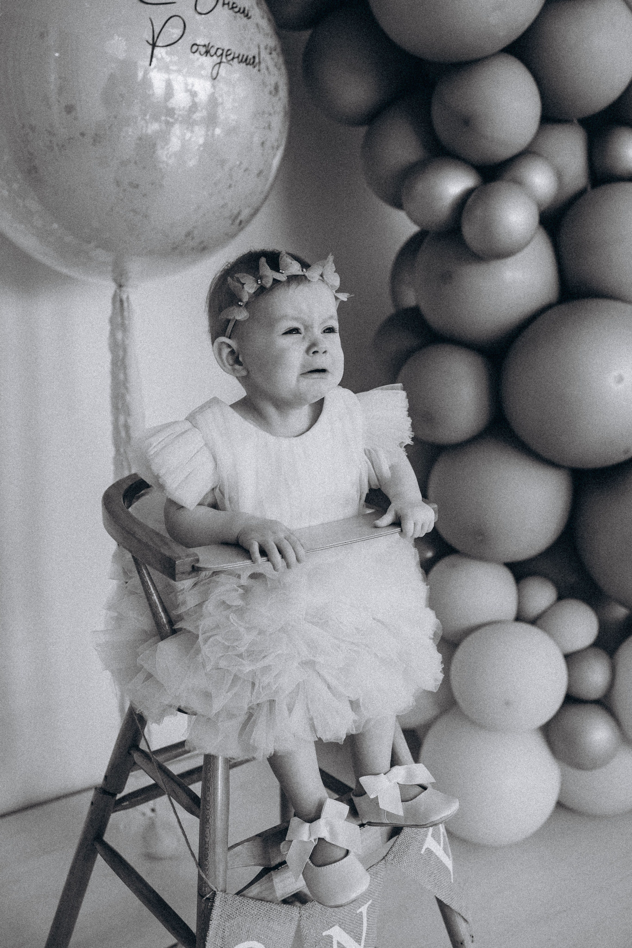 Марусе годик. Семейный фотограф Нижневартовск Тюмень Ефимова Ирина