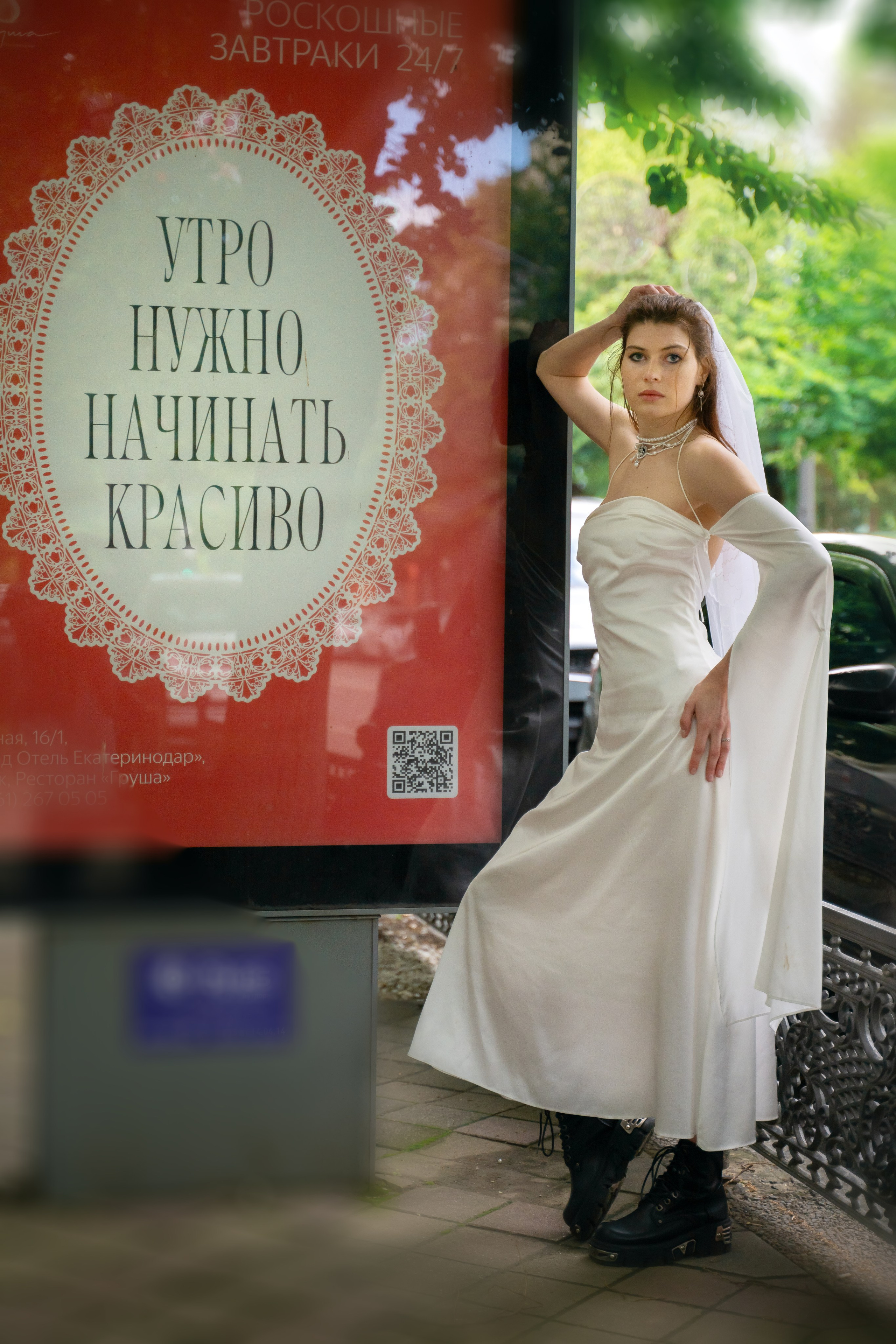 СБЕЖАВШАЯ НЕВЕСТА (история в каждом кадре). Главная