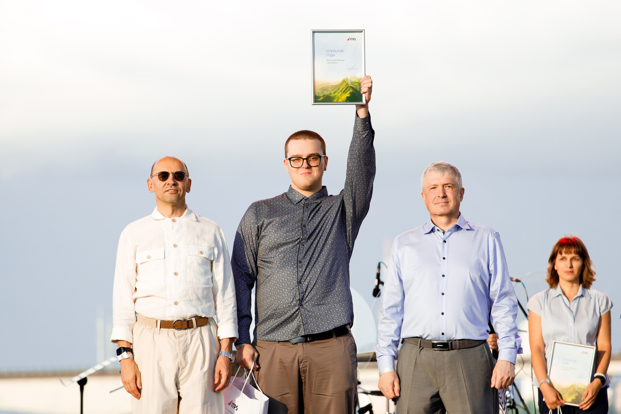 ITPS 20 лет. Фотограф Дмитрий Молчанов | Фотограф Пермь | Фотограф