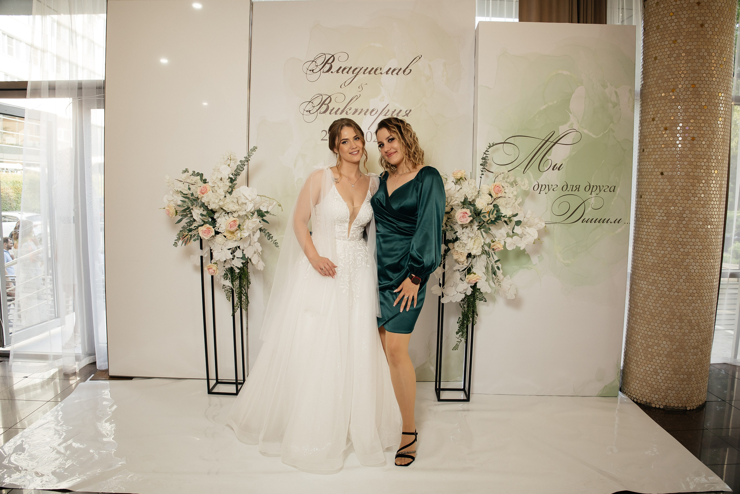 Свадьба полный день. Фотограф в Иркутске