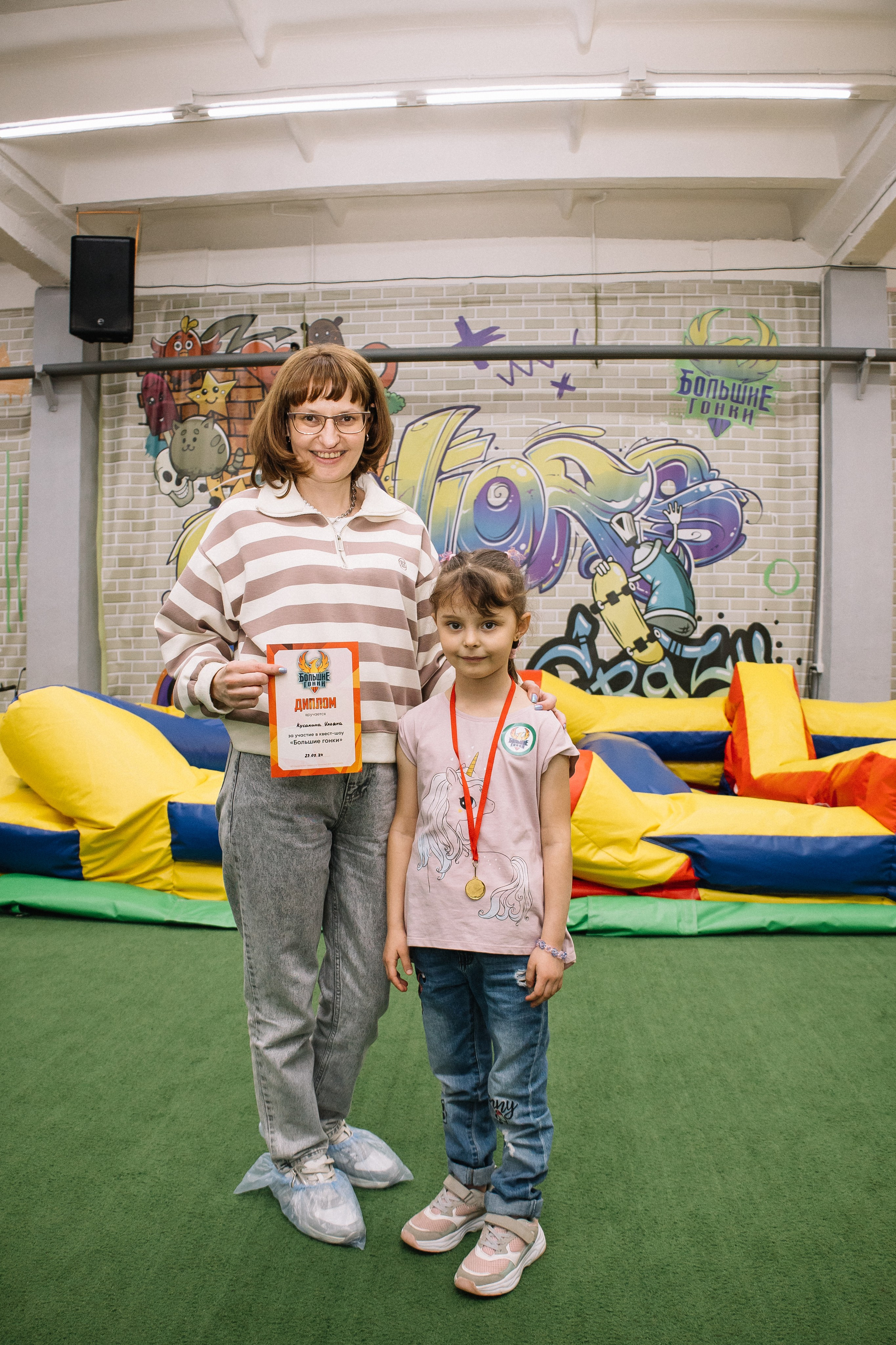 Выпускной в саду. Фотограф в Иркутске