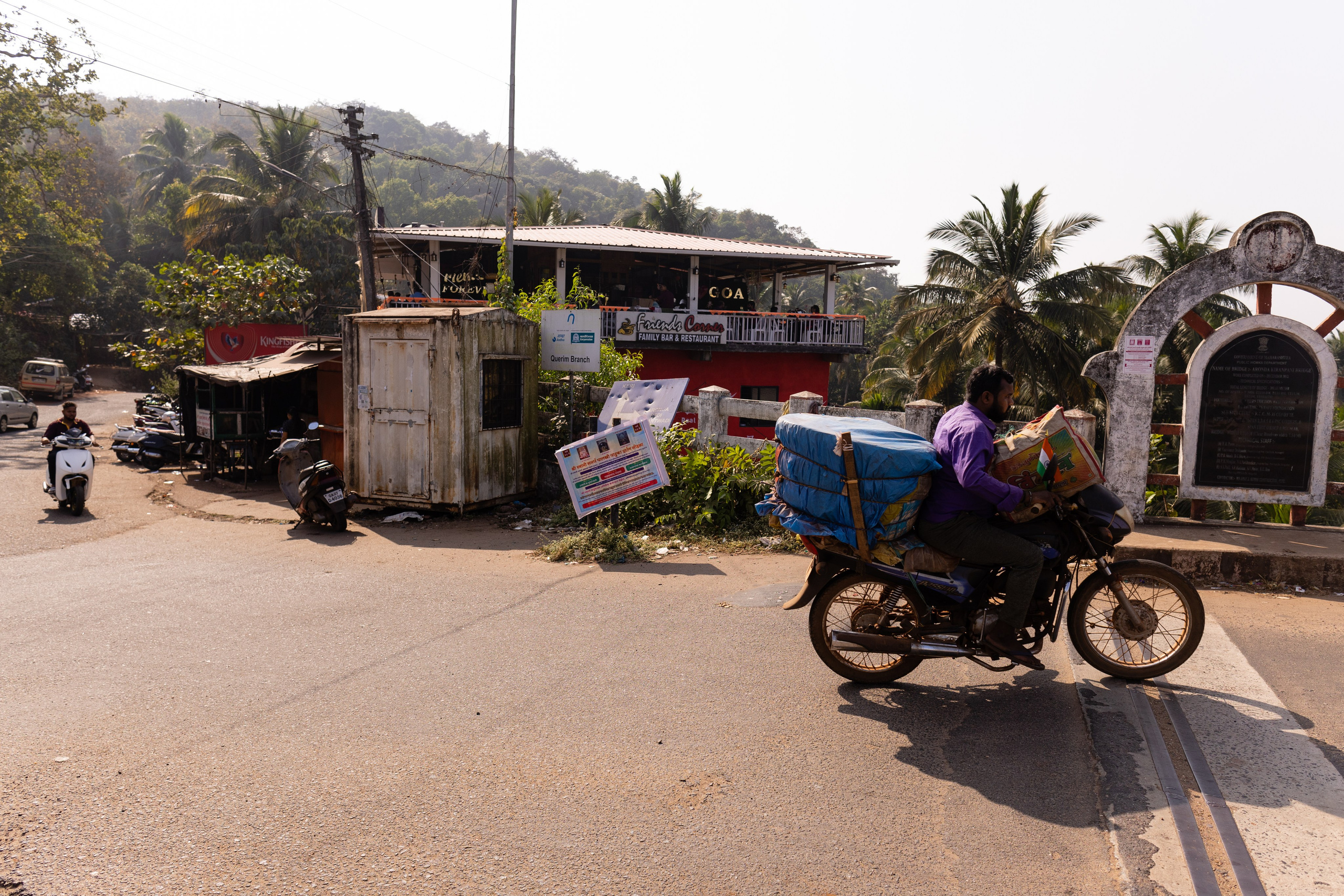 ГОА 2024. Руслан Плахтеев
