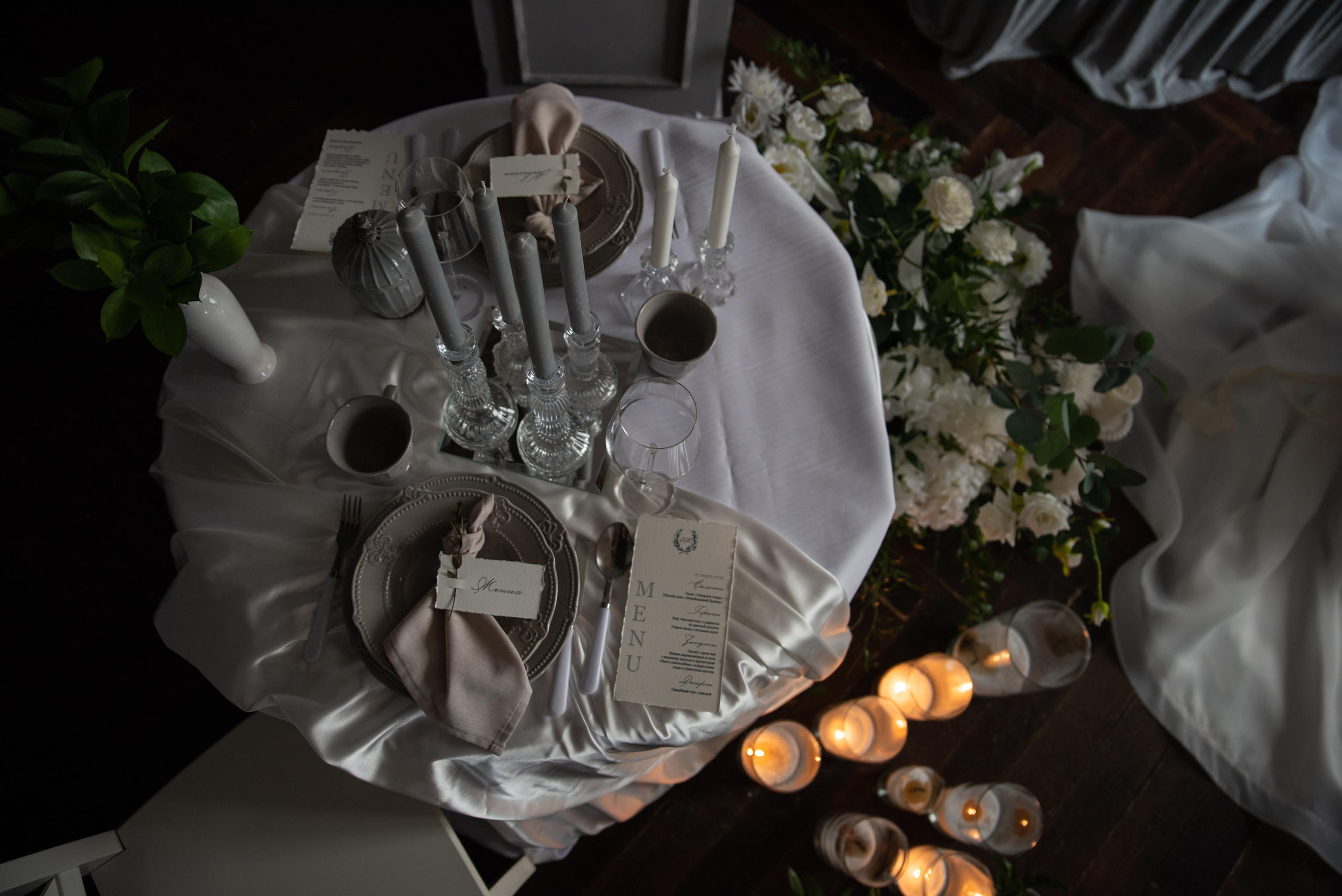 Инна & Вася. Свадебный и семейный фотограф в Ставрополе Евгения Кузьмичева