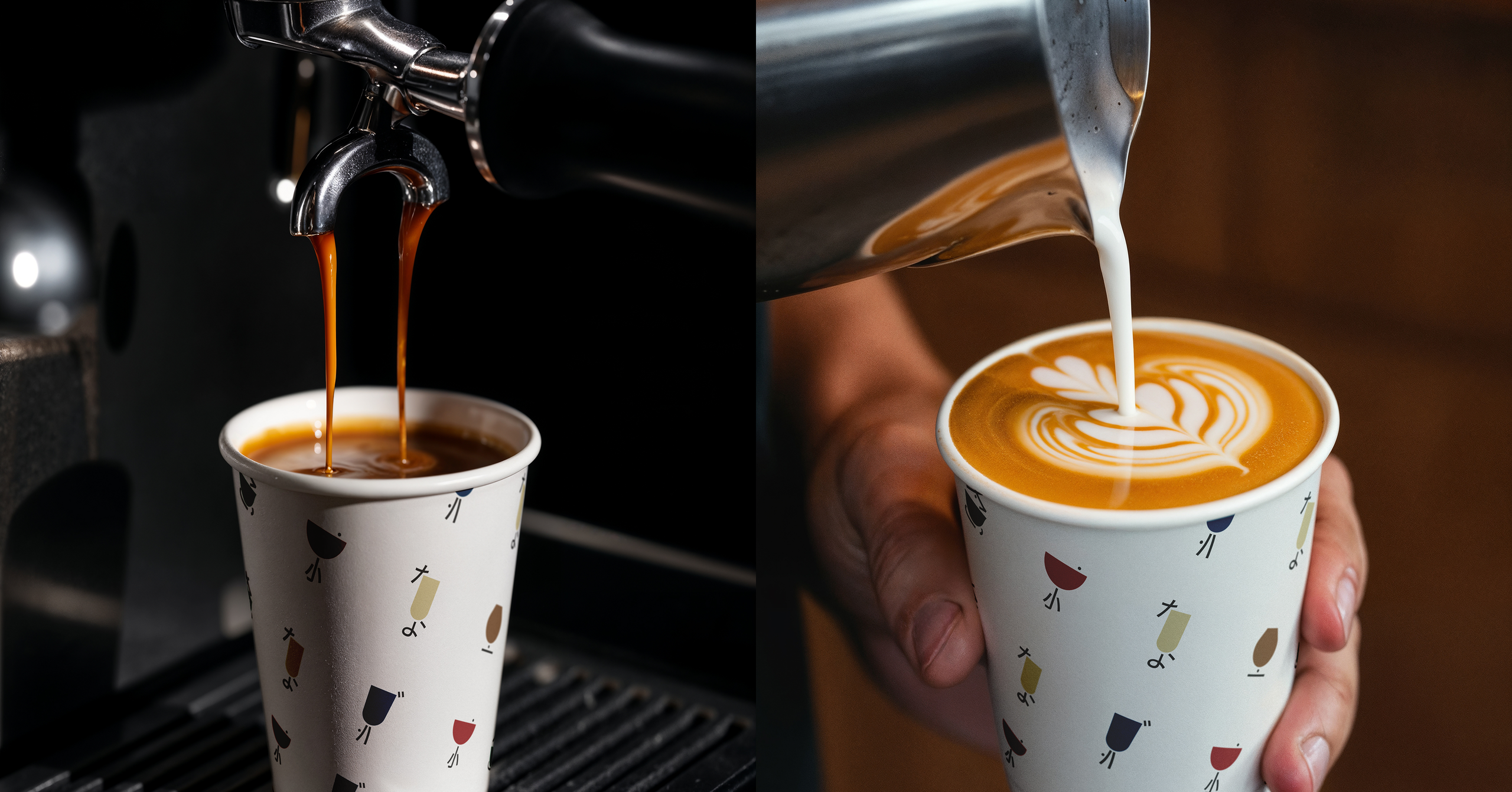 Chiisana ba — Разработка логотипов для бара. Роман Маврин — Брендинг, графический дизайн, разработка сайтов