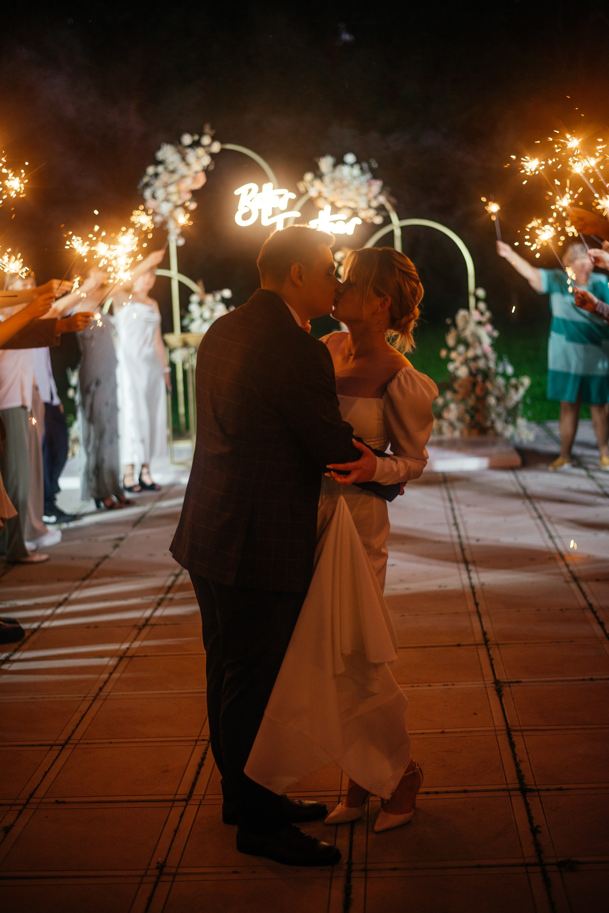 Алина и Александр. Мария Яровая фотограф Хабаровск