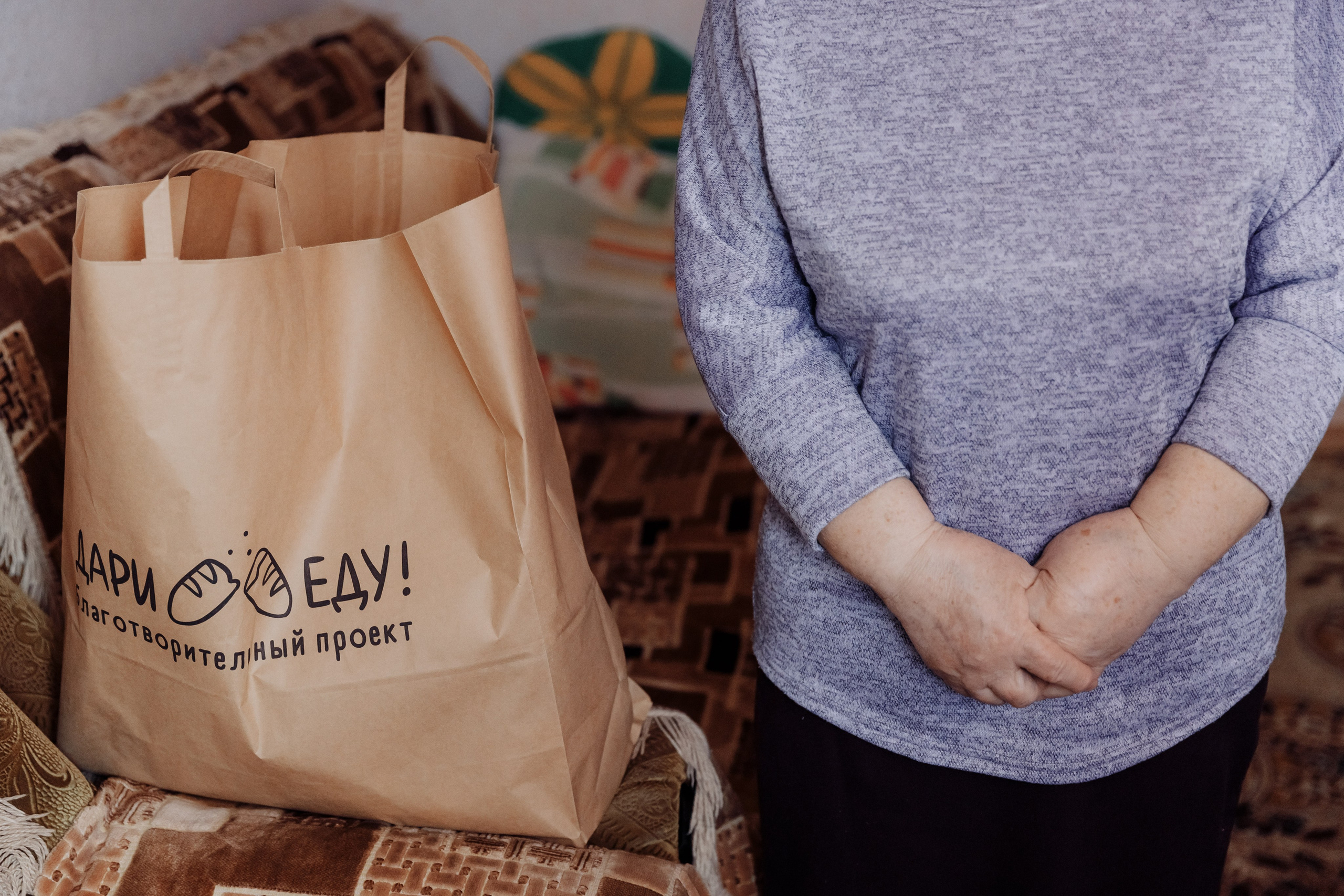 Мир Добра. Свадебный фотограф Казань Чебоксары Москва