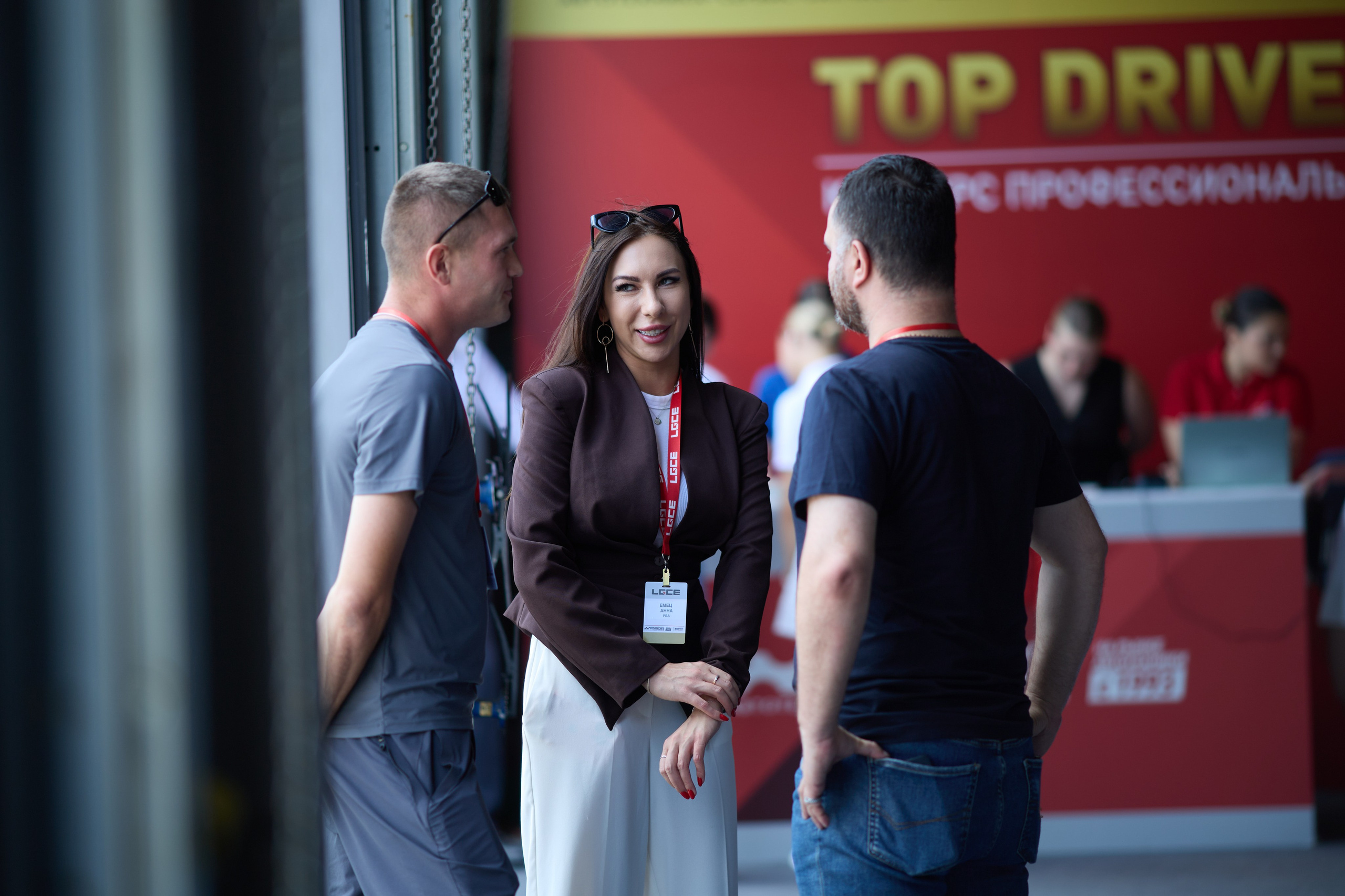 Спецтехника LGCE Top Driver