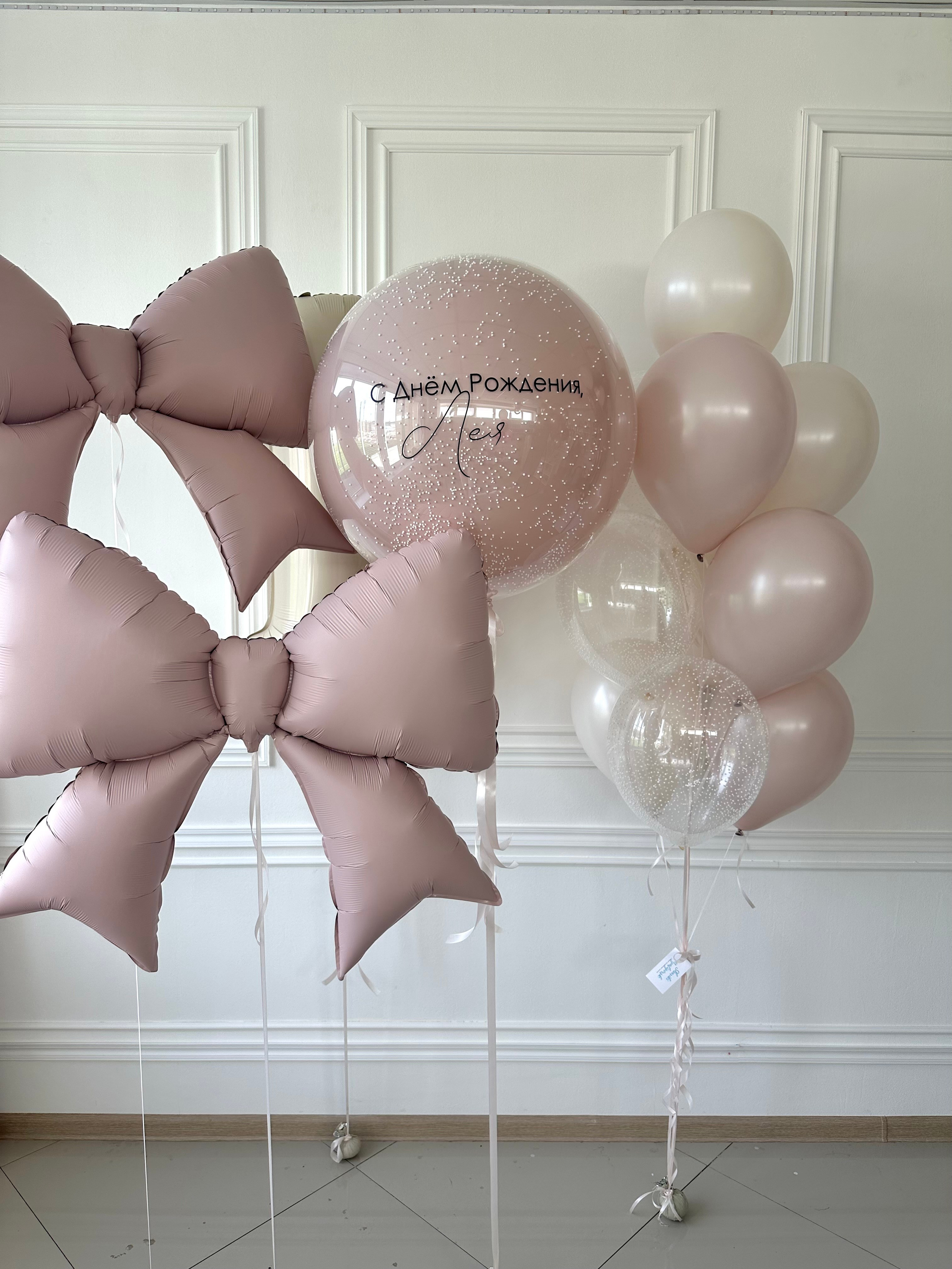 Для нее. Фабрика праздника