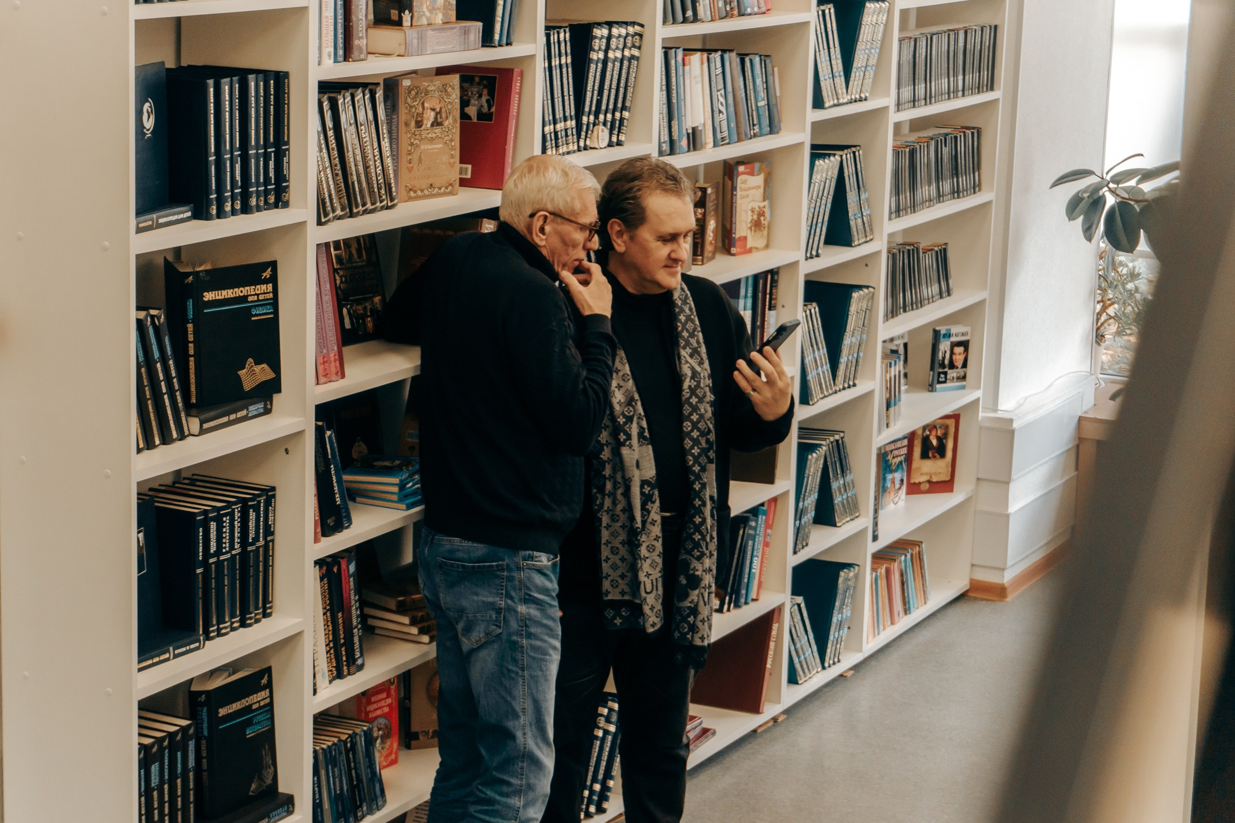 Открытие Бартеневской библиотеки