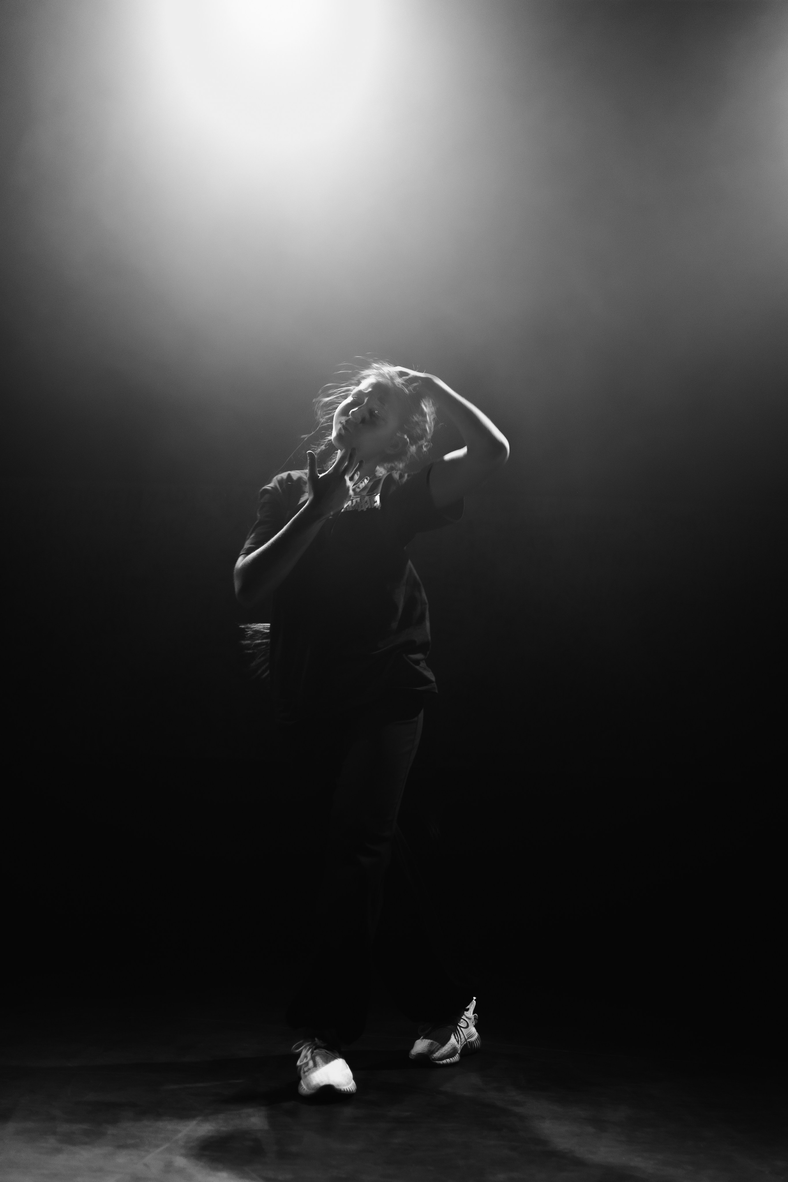 Проект «Видимо-невидимо». Главная