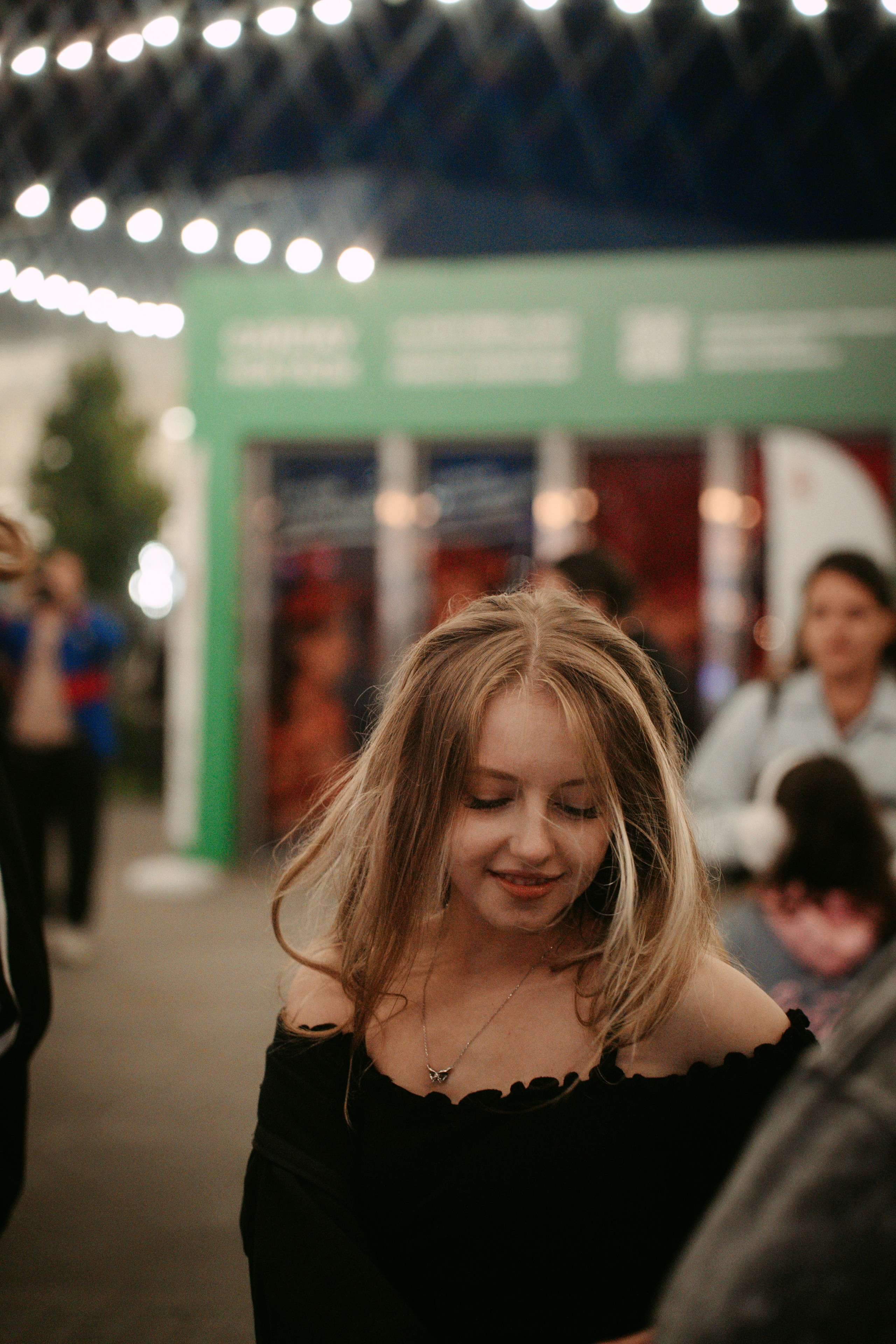 Цифровиада. Главная