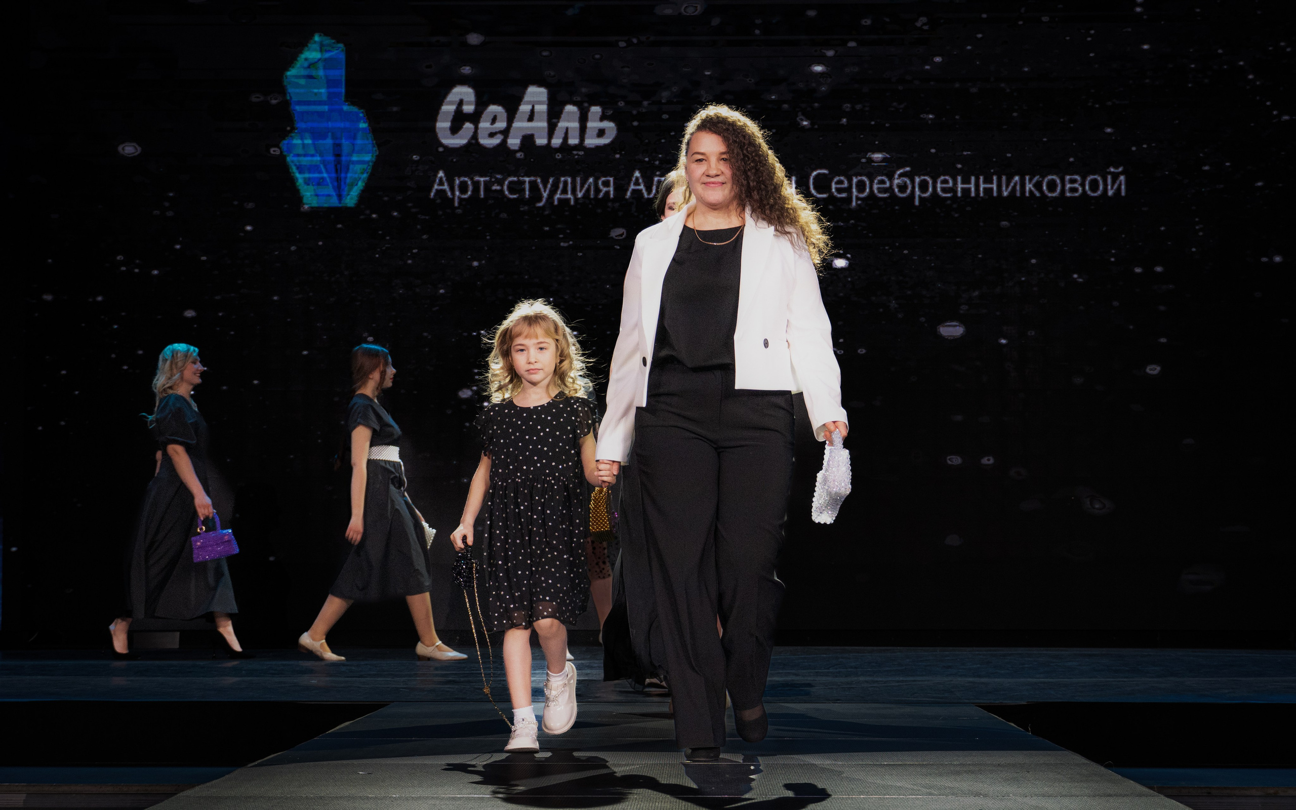 Премия "Сибирский стиль 2024"