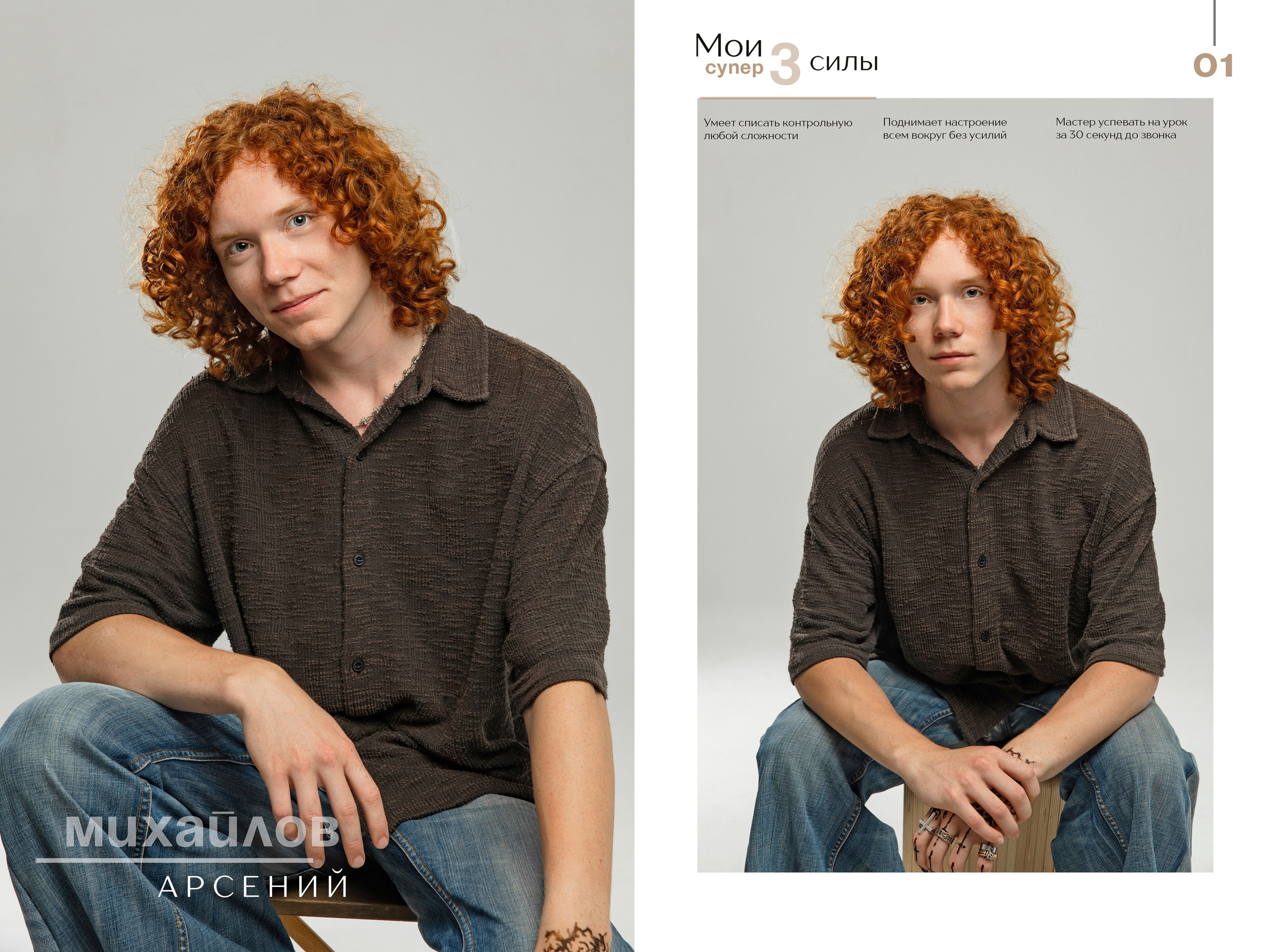 Альбомы 9 класс. Фотограф в Санкт-Петербурге