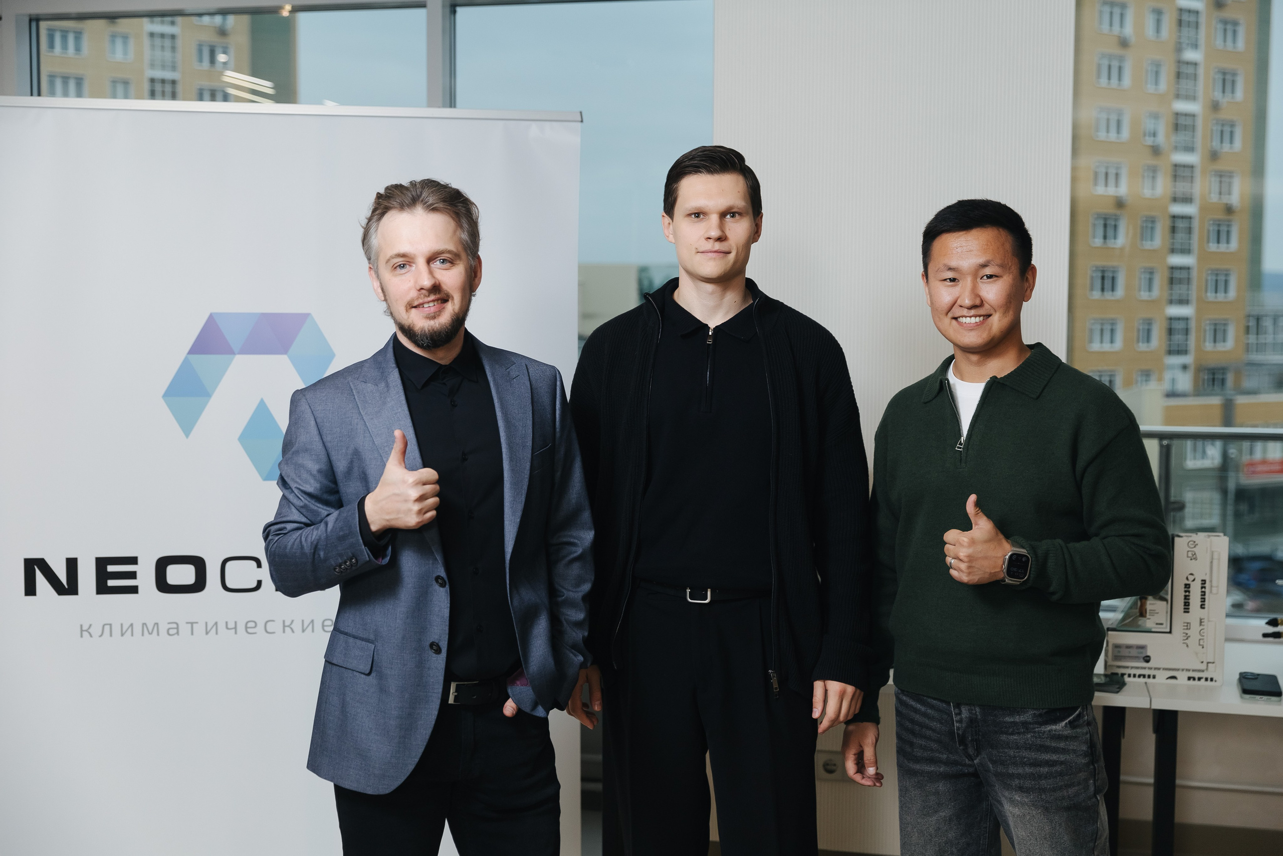 Конференция NeoClimat в Золотом Сечении. Фотограф в Красноярске Надежда Воскресенская