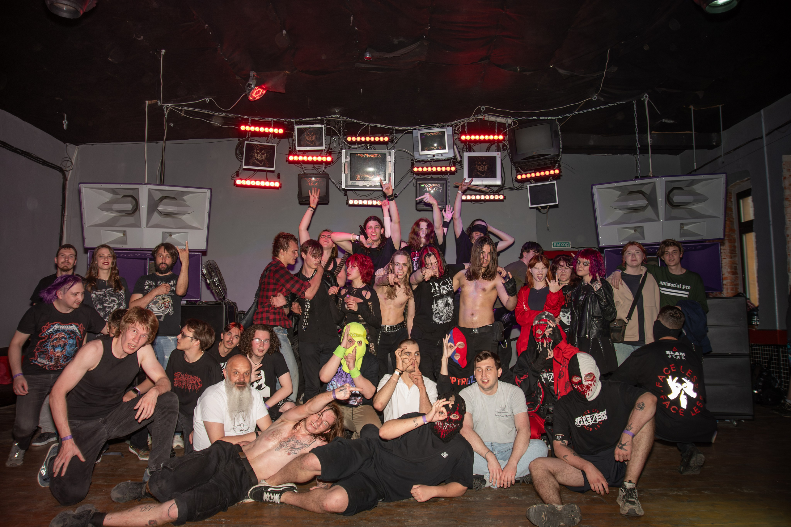 Impure & Edvard Elsky & Pitbural 21.06.2025. Репортажный фотограф в Москве Legiodot