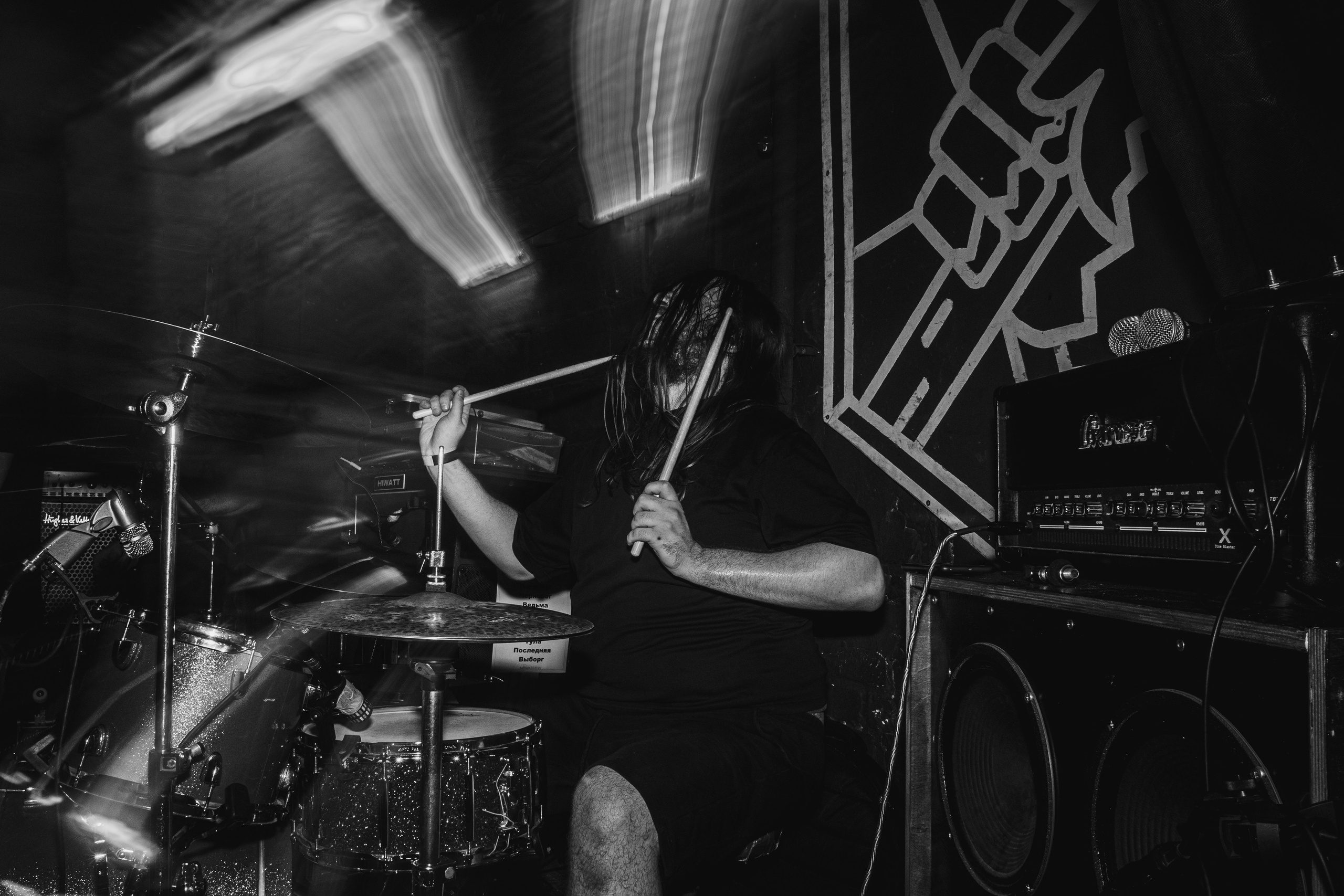 ШШШ & Naska & Smyčka 31.07.2025. Репортажный фотограф в Москве Legiodot