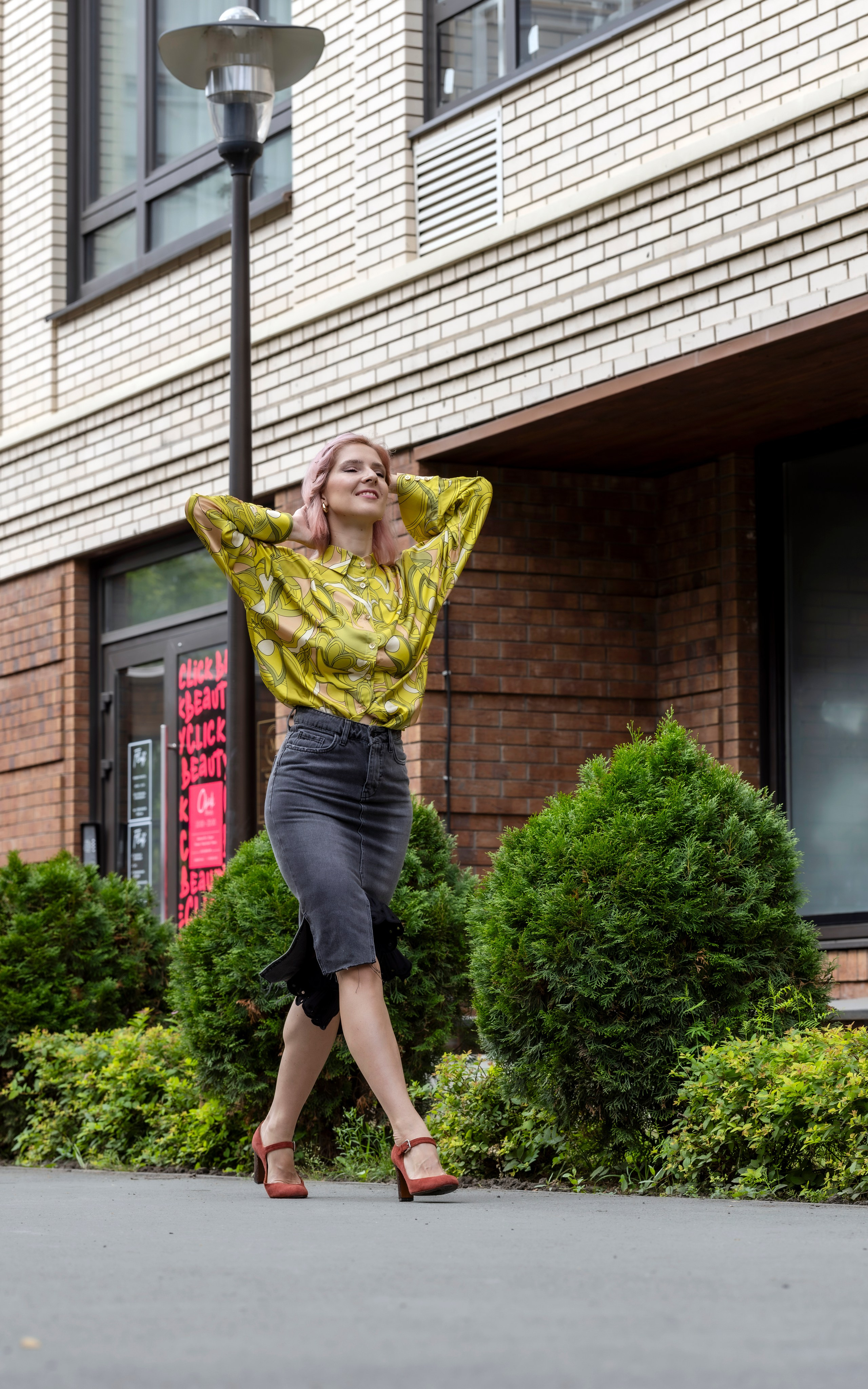 Be Happy от Татьяны Тимкиной. Bertran Ordo