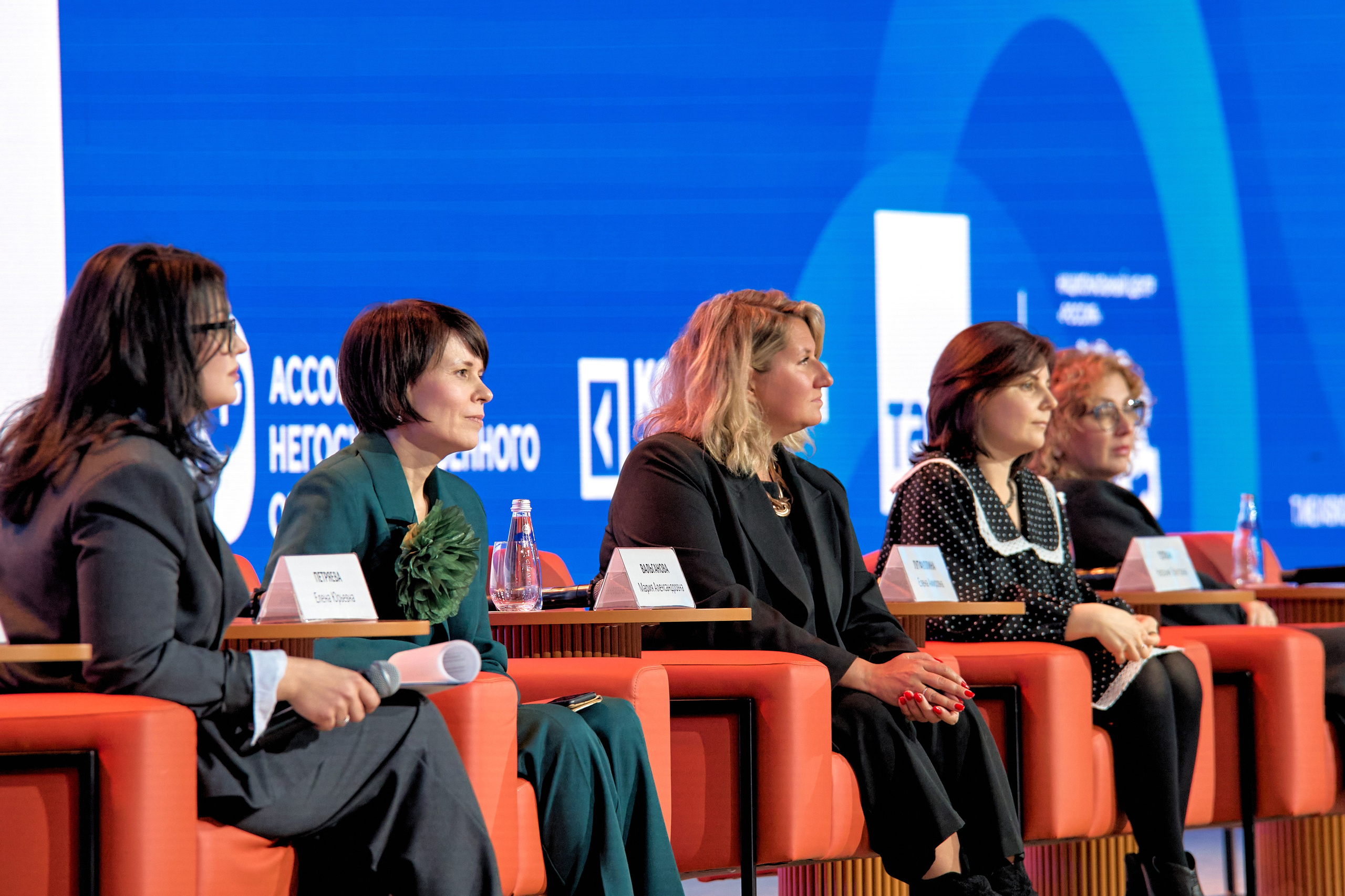 Форум негосударственного образования. Yankovski_001