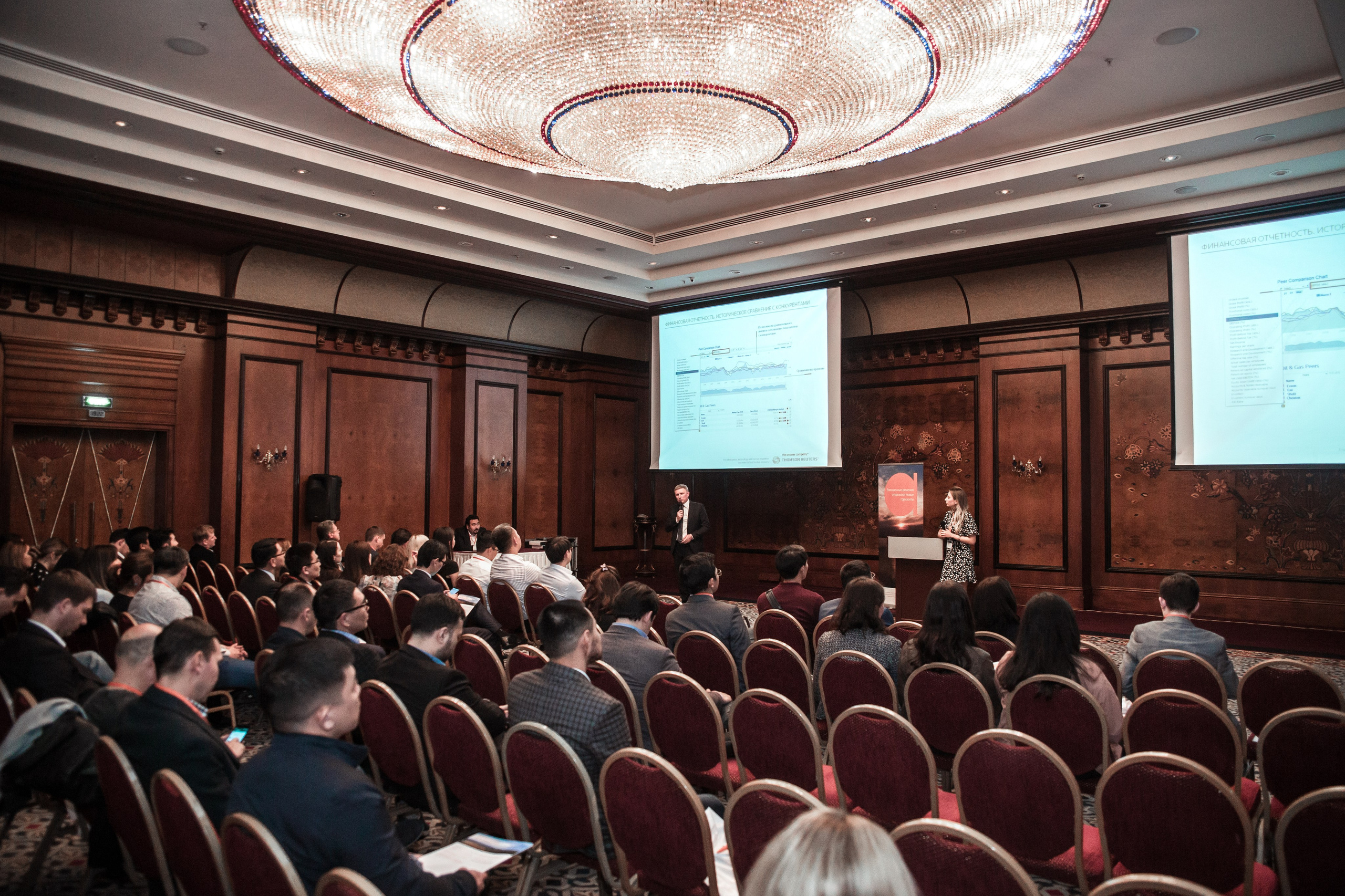 Thomson Reuters. Коммерческий и репортажный фотограф в Алматы — Jora Abramov