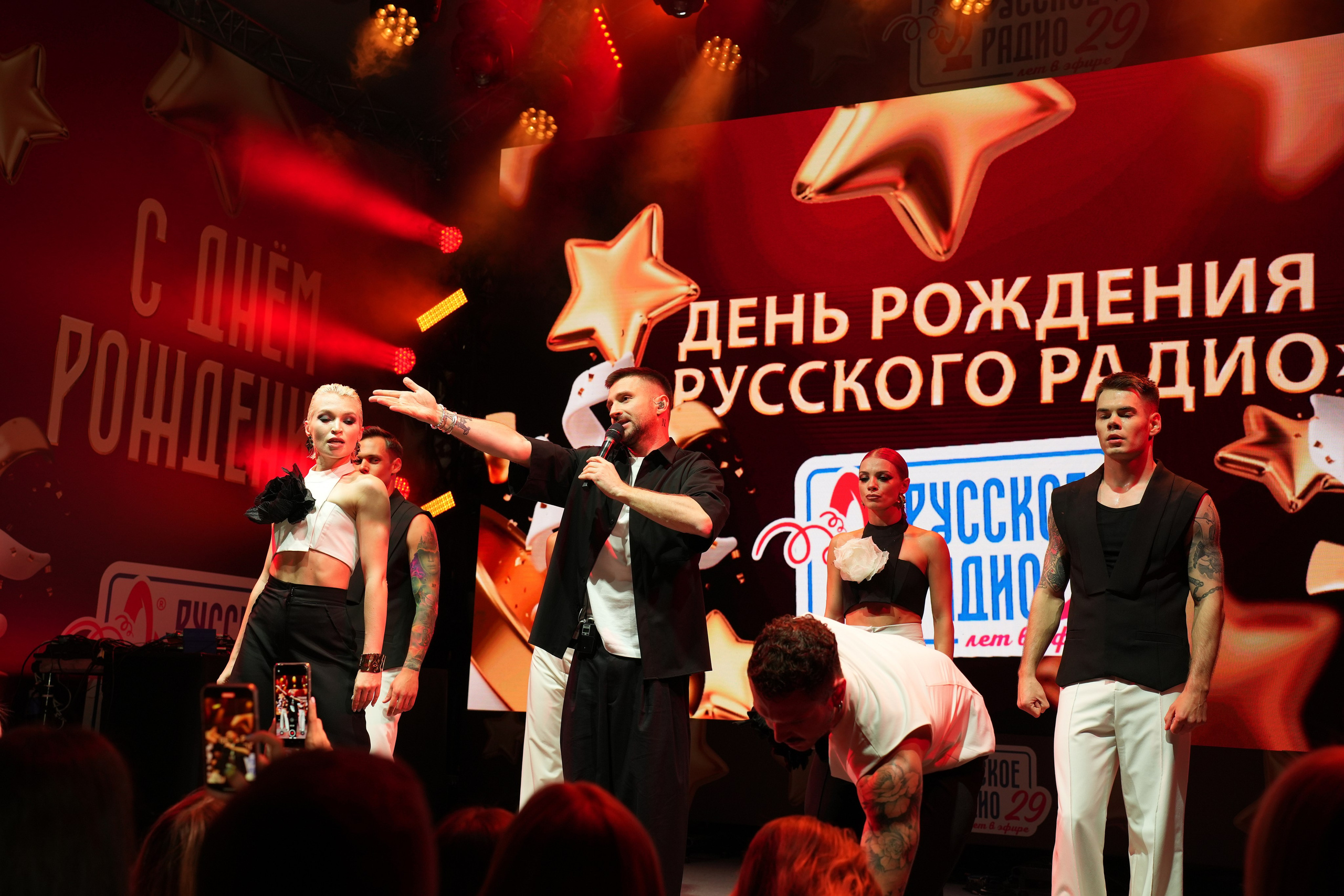 РУССКОЕ РАДИО 29 ЛЕТ. Фотограф Екатерина Юрьева | Тула, Москва, Новомосковск