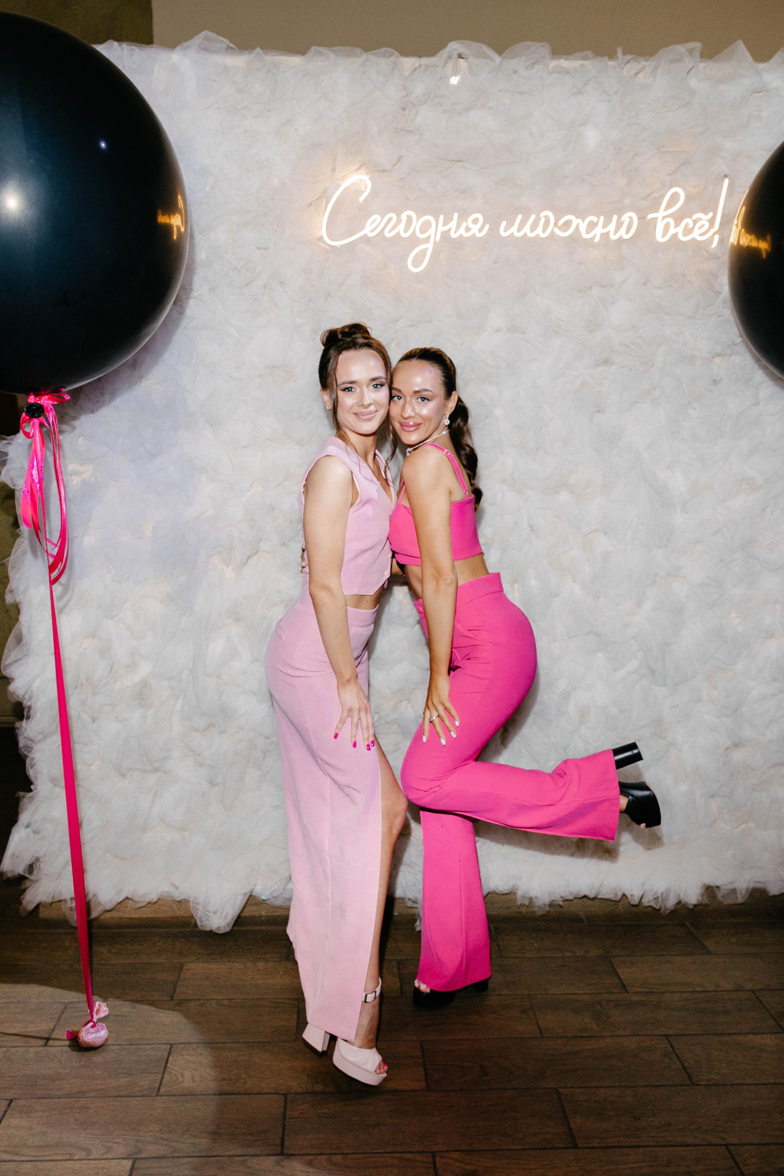 Юлия и Илья. Фотограф Veronika Potaseva