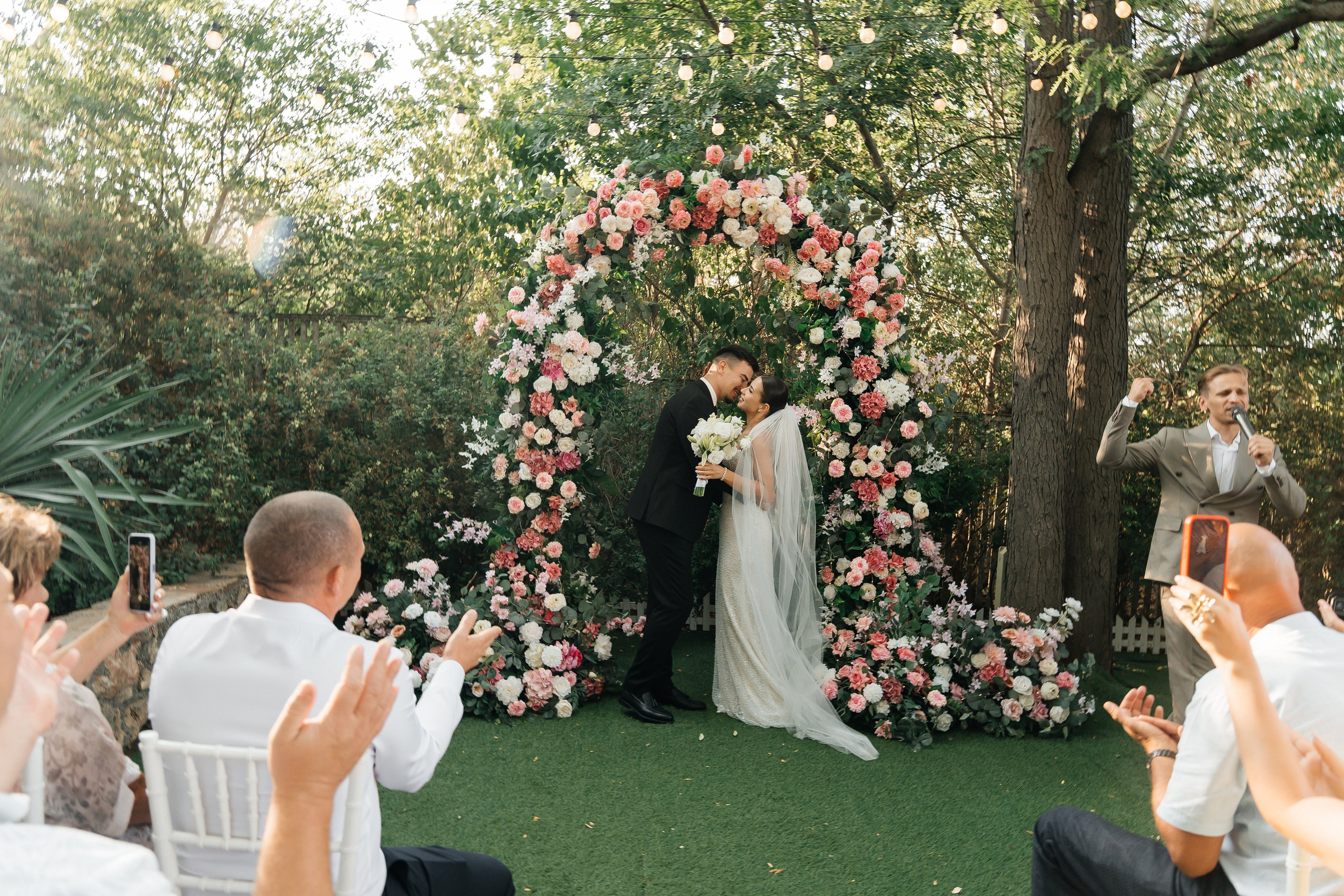 Алексей и Екатерина. Главная