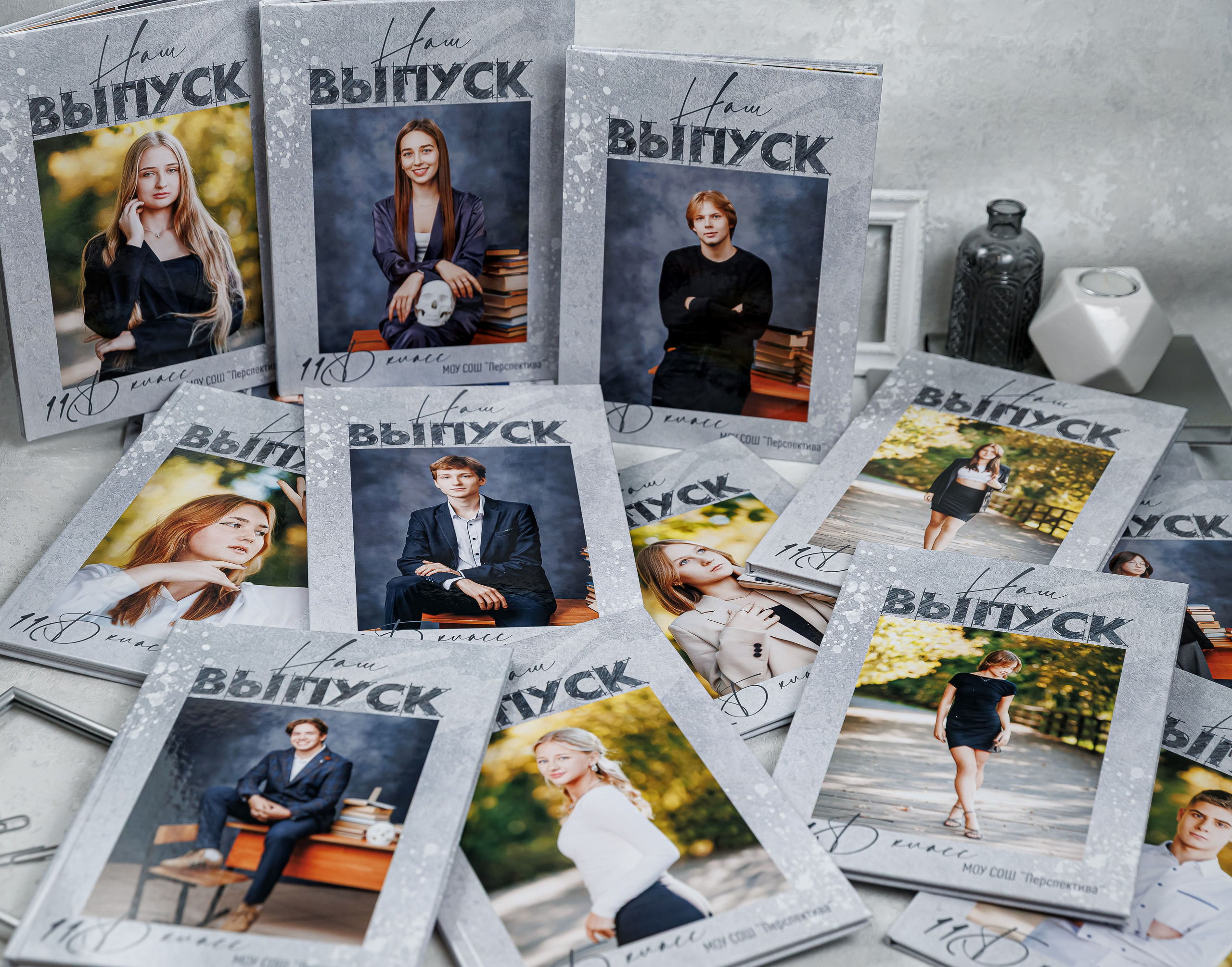 Гранж. Семейный и детский фотограф Комина Елена, Власиха, Одинцово