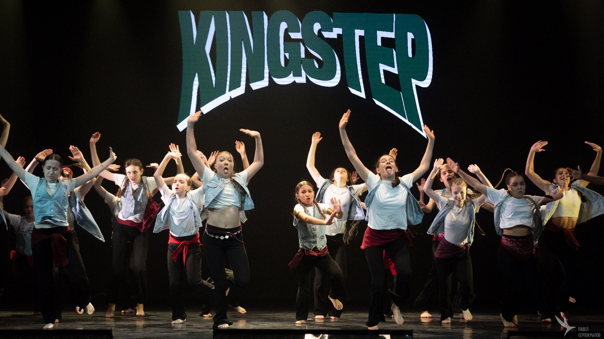 Отчетный концерт студии танца KingStep. Репортажный фотограф в Казани Павел Серпокрылов