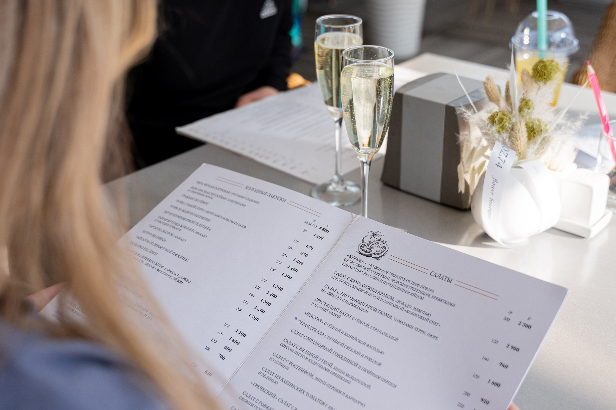 СЕМЕЙНЫЙ БРАНЧ 1 ИЮНЯ. Фотограф на любое мероприятие