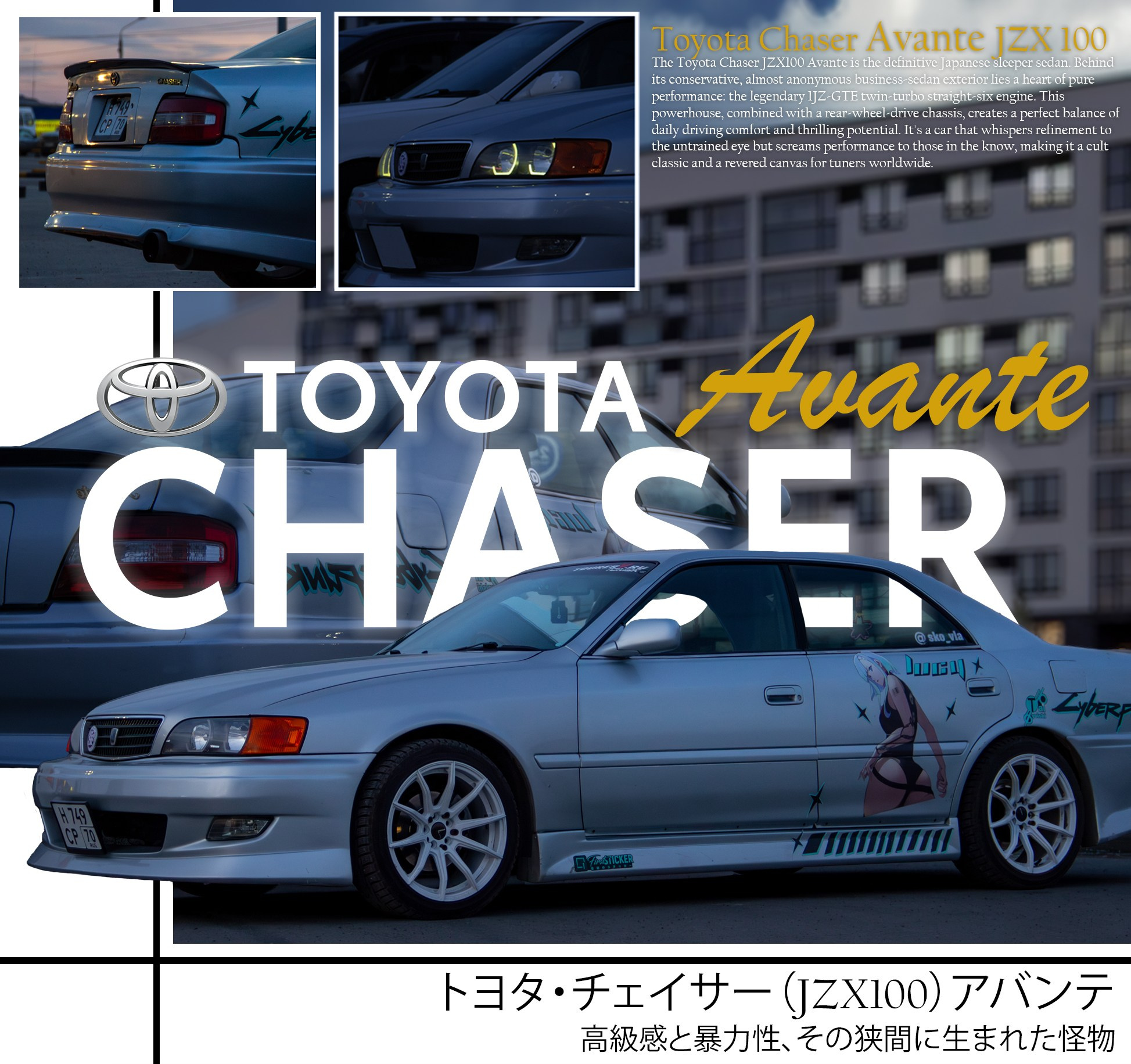 Концертный фотограф PHBAKHAREV