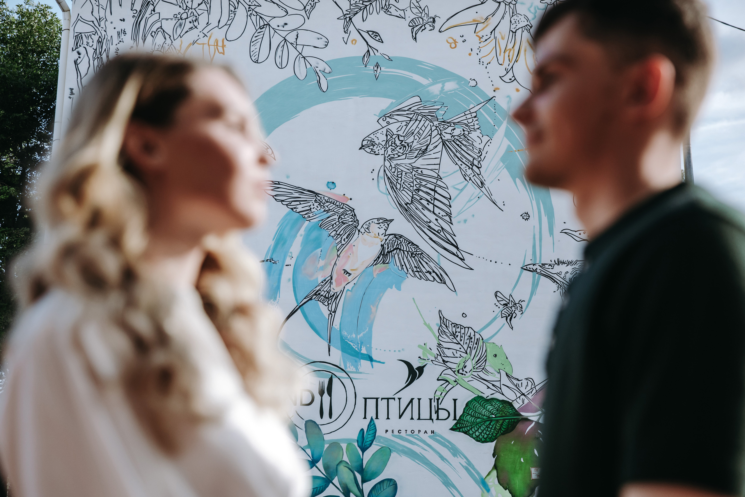 Дима и Виолетта. Свадебный и семейный фотограф в Уфе Руслан Миргаляов