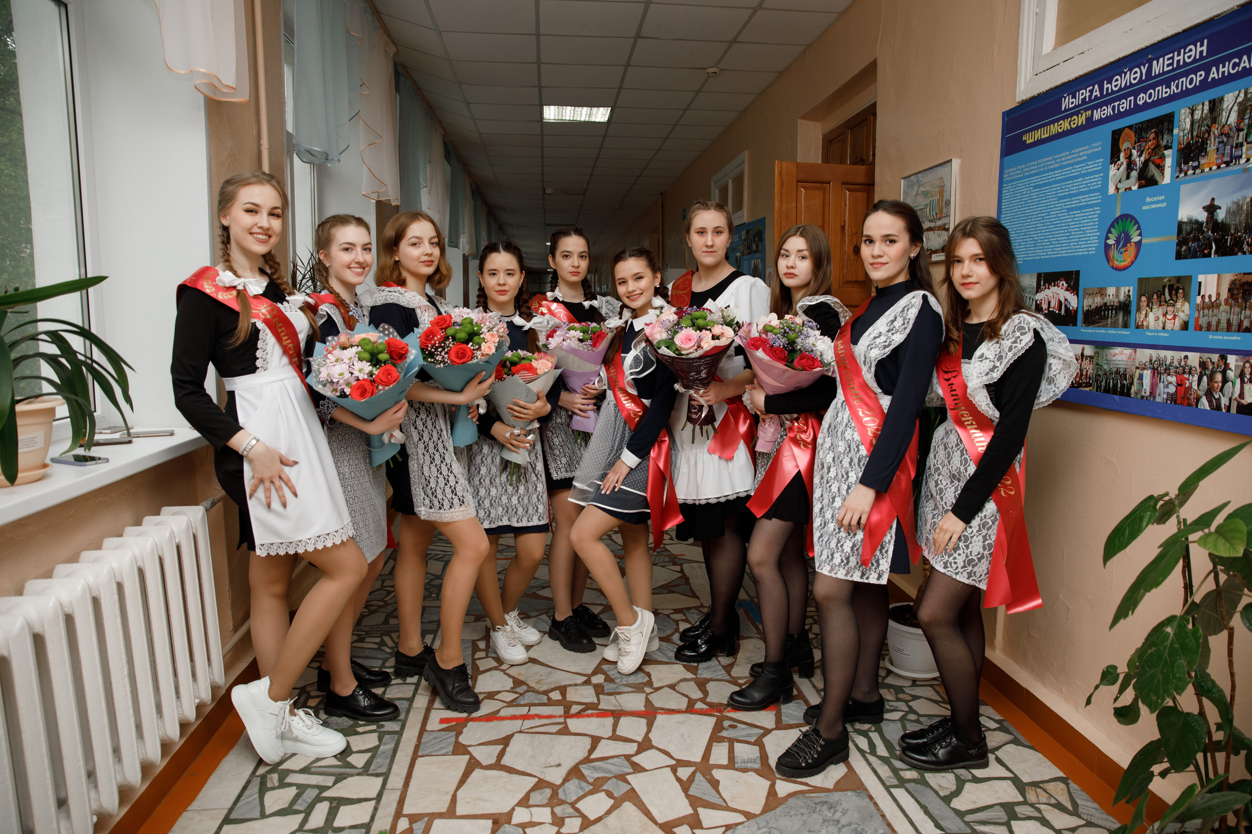 Последний звонок 114шк. Свадебный и семейный фотограф в Уфе Руслан Миргаляов