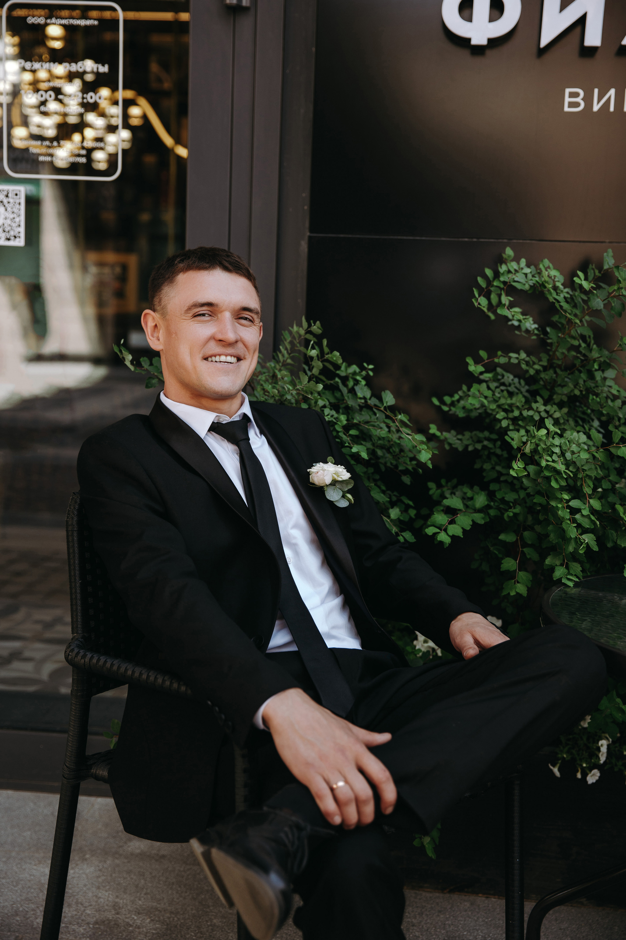 Марат и Барфина. Свадебный и семейный фотограф в Уфе Руслан Миргаляов